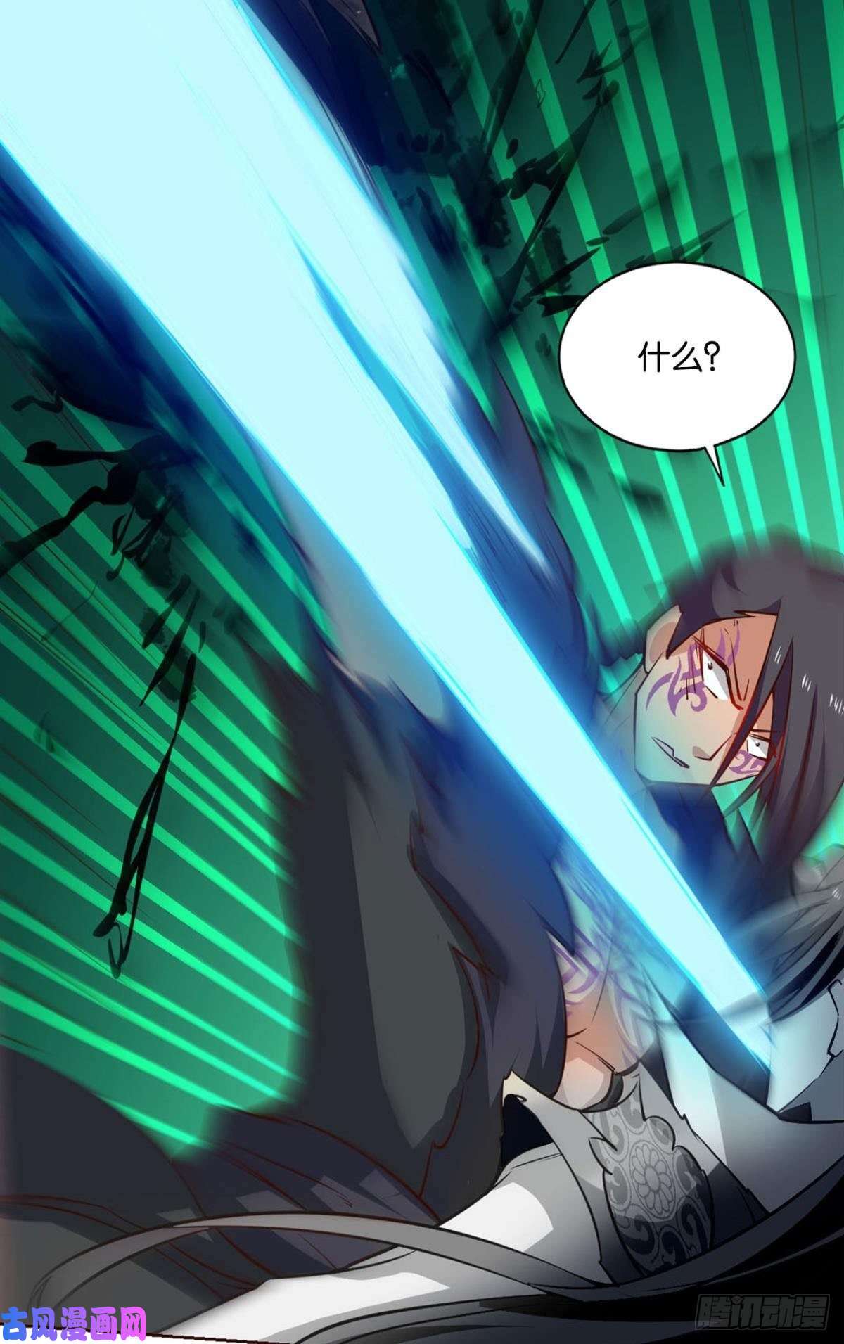 重生异世一条狗无极无限