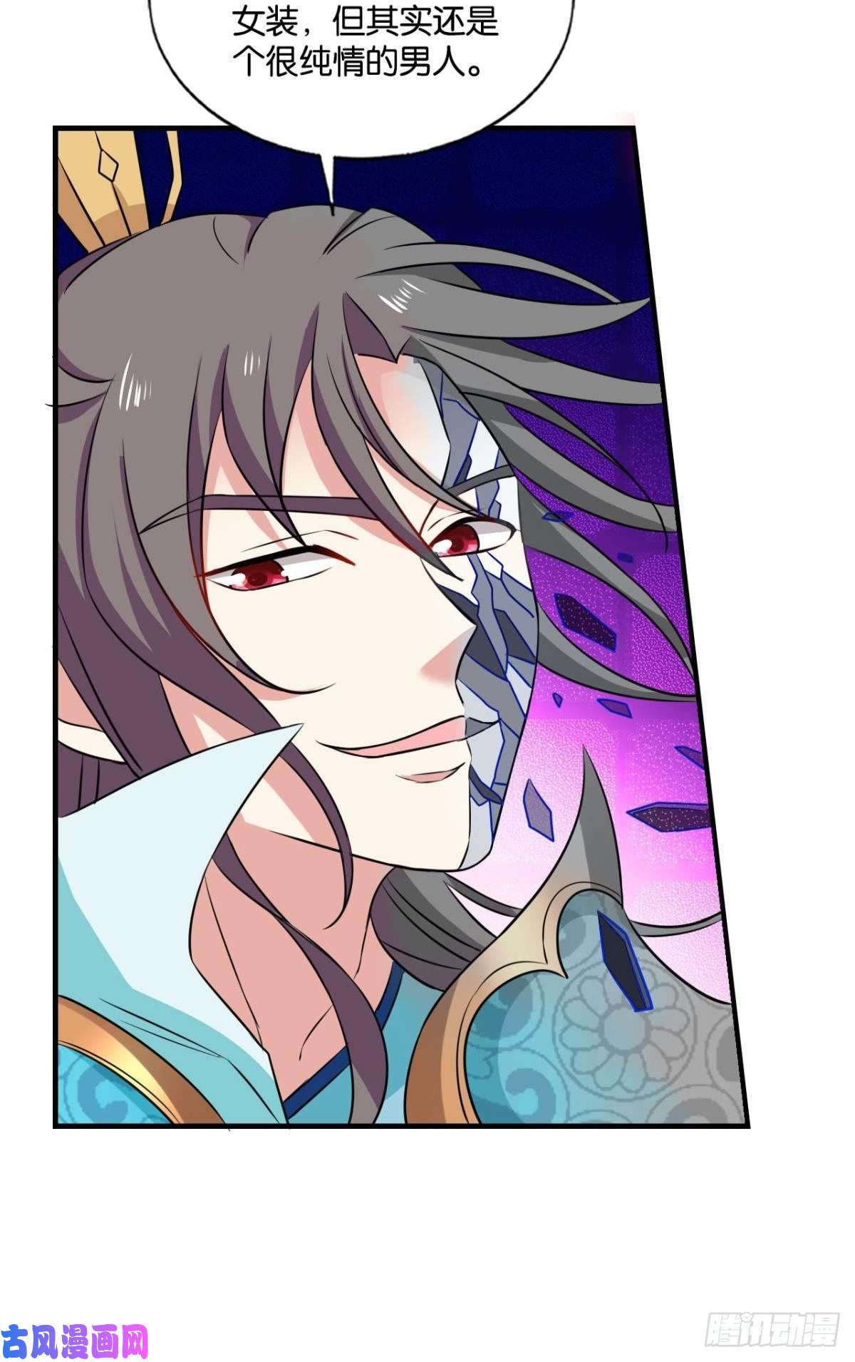 重生异世一条狗无极无限