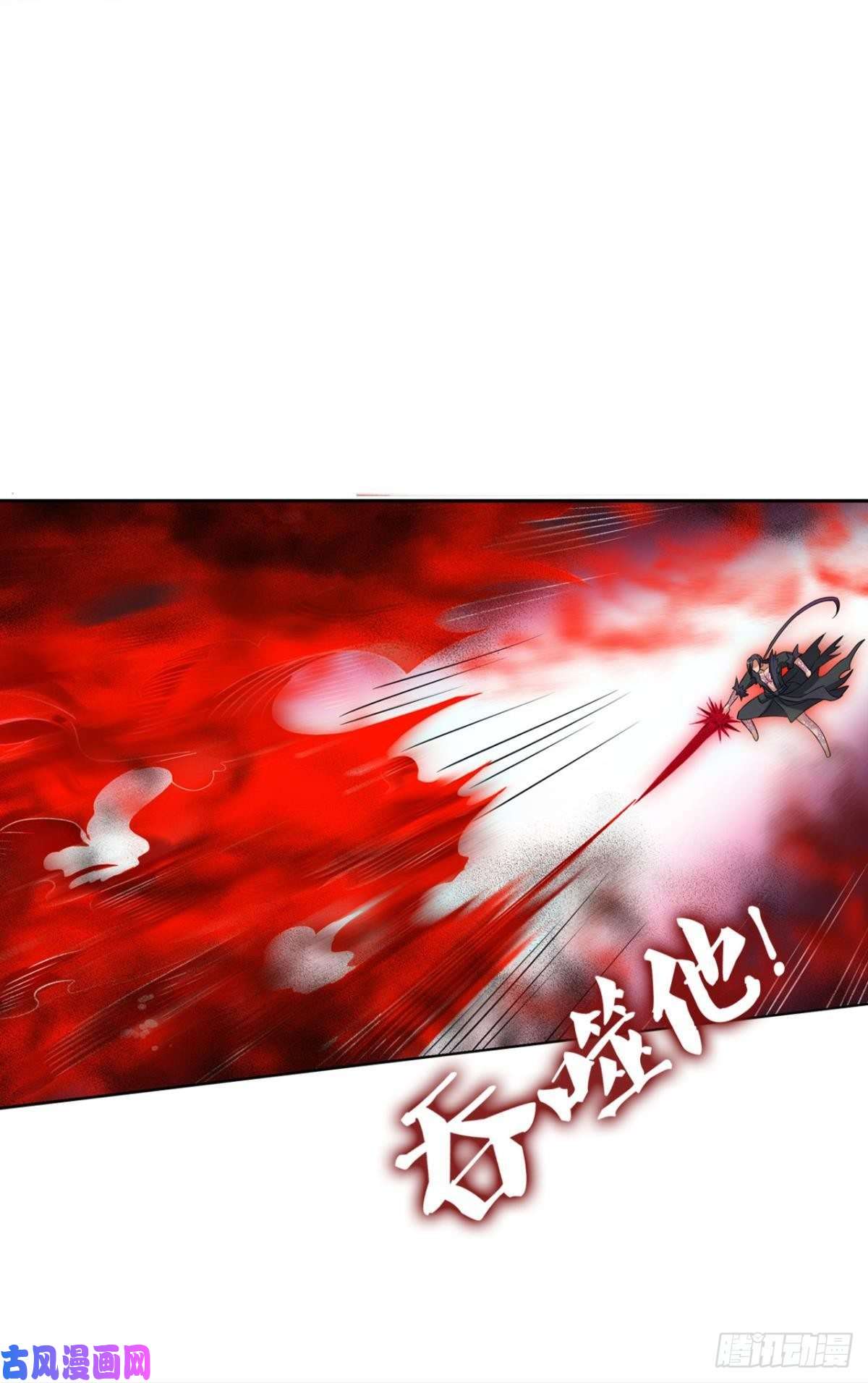 重生异世一条狗无极无限