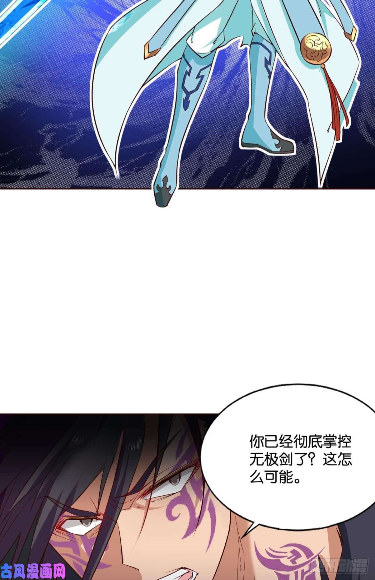 重生异世一条狗无极无限