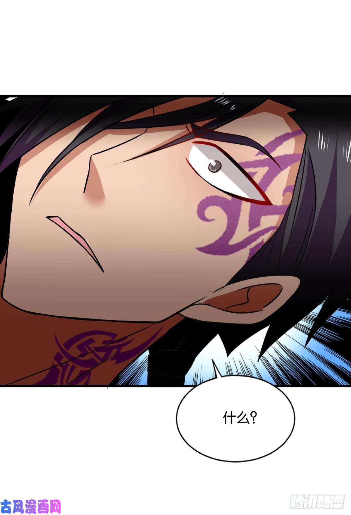 重生异世一条狗无极无限