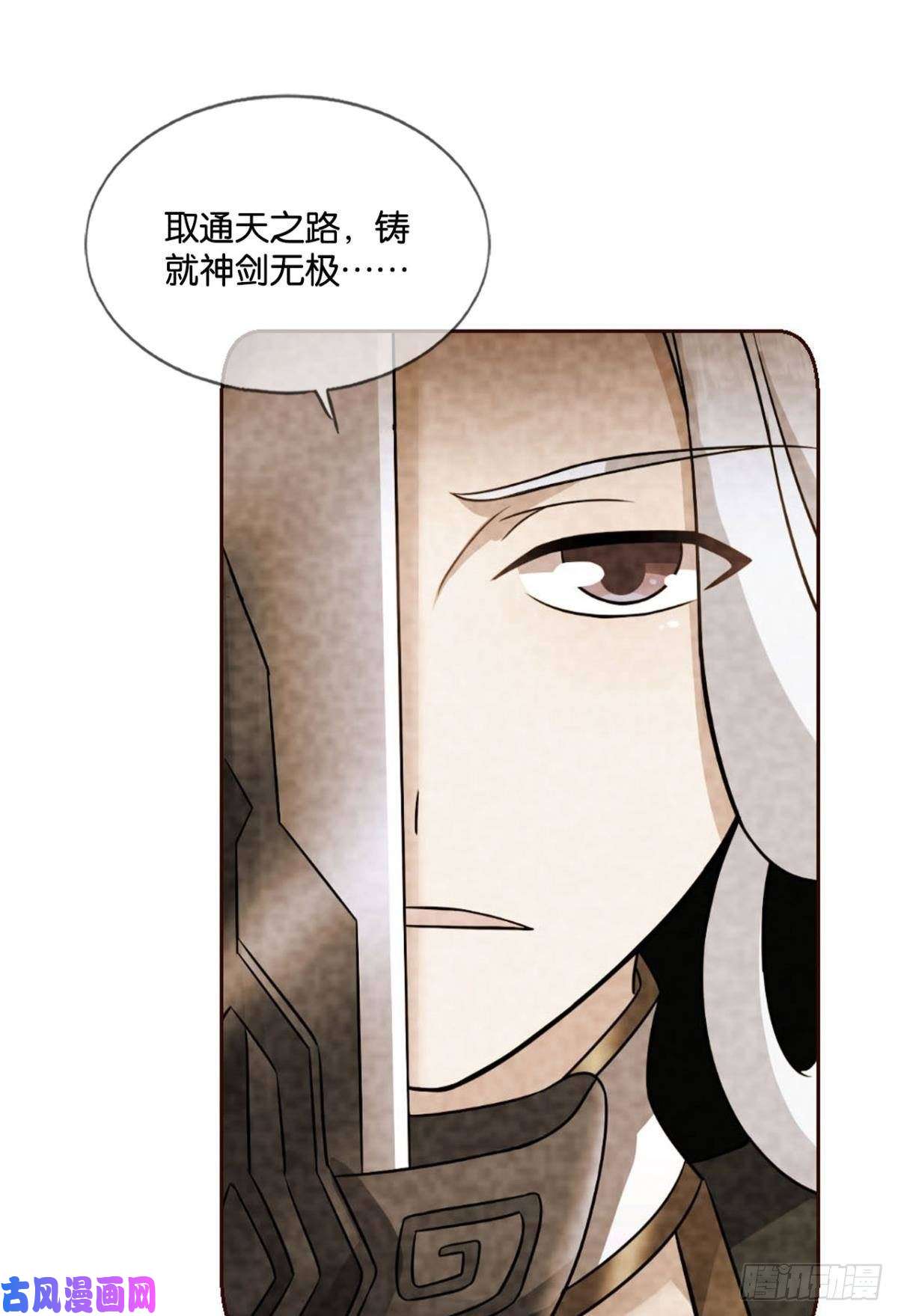 重生异世一条狗无极无限