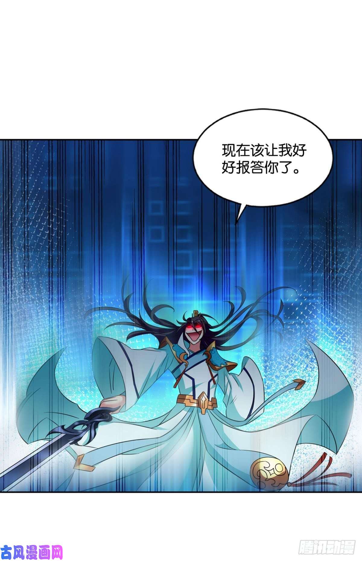 重生异世一条狗无极无限