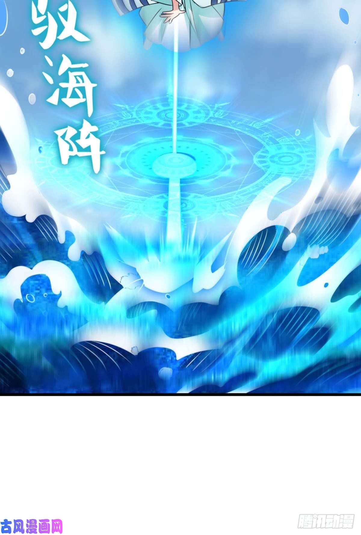 重生异世一条狗无极无限