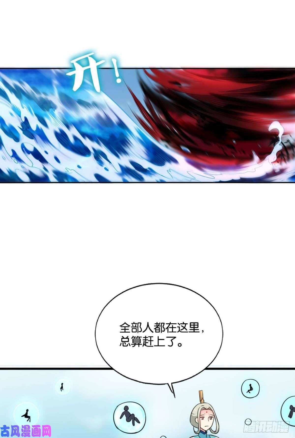 重生异世一条狗无极无限