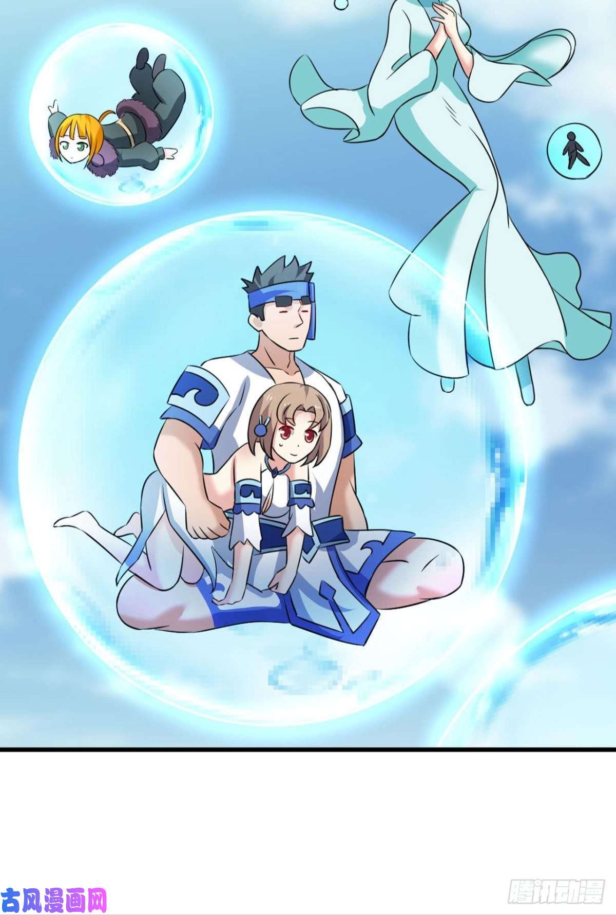 重生异世一条狗无极无限