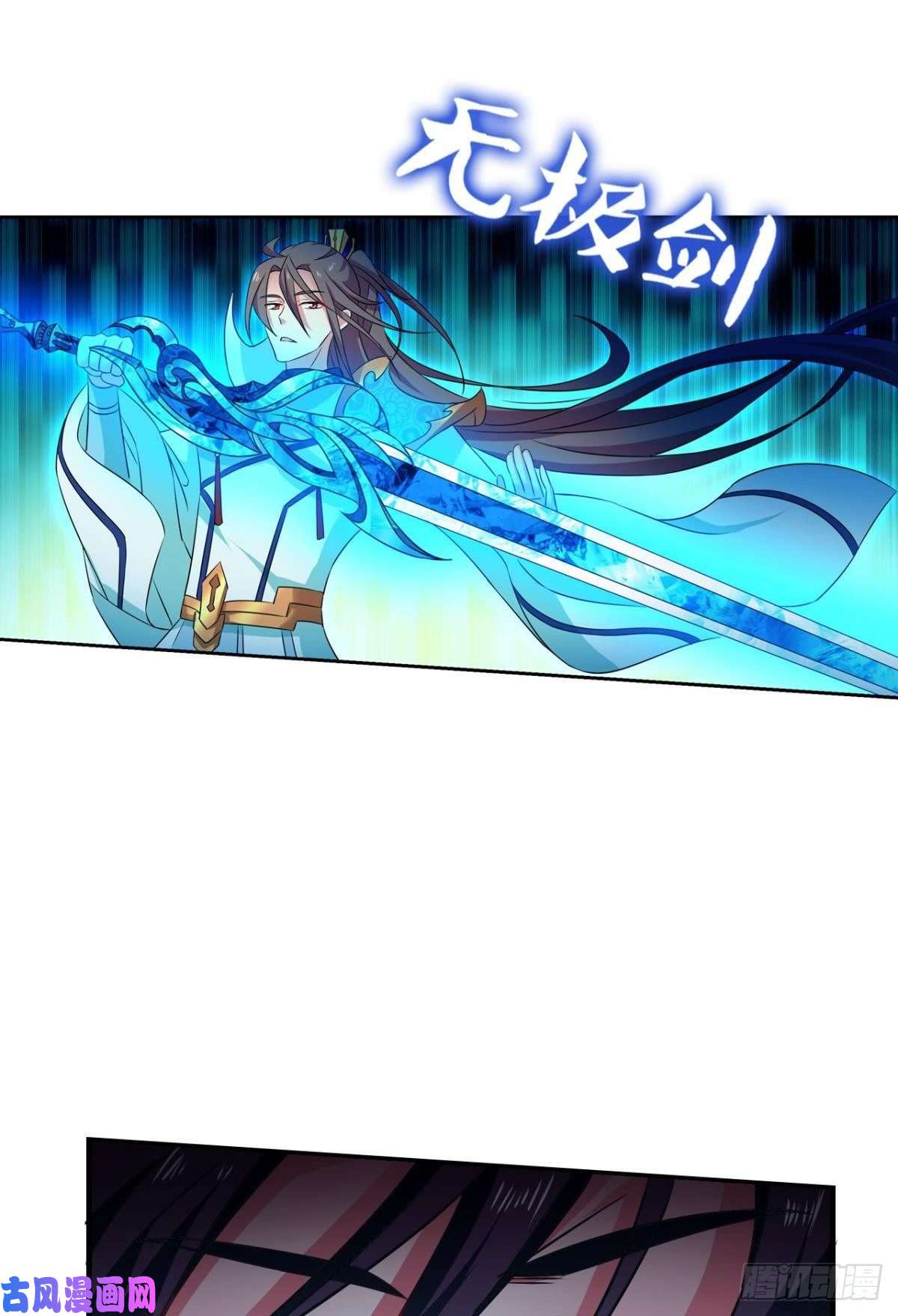 重生异世一条狗一切都在计算之内