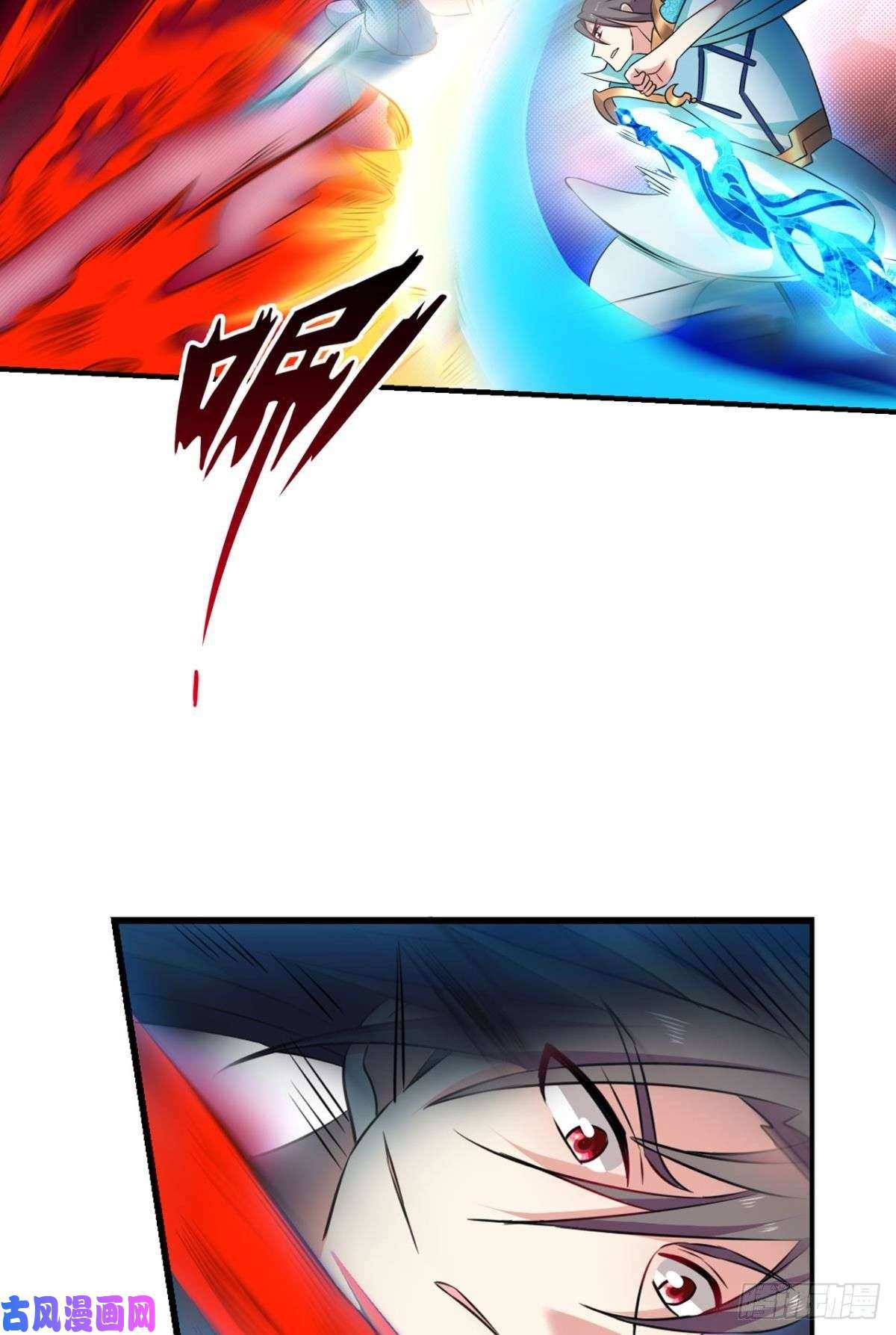 重生异世一条狗一切都在计算之内