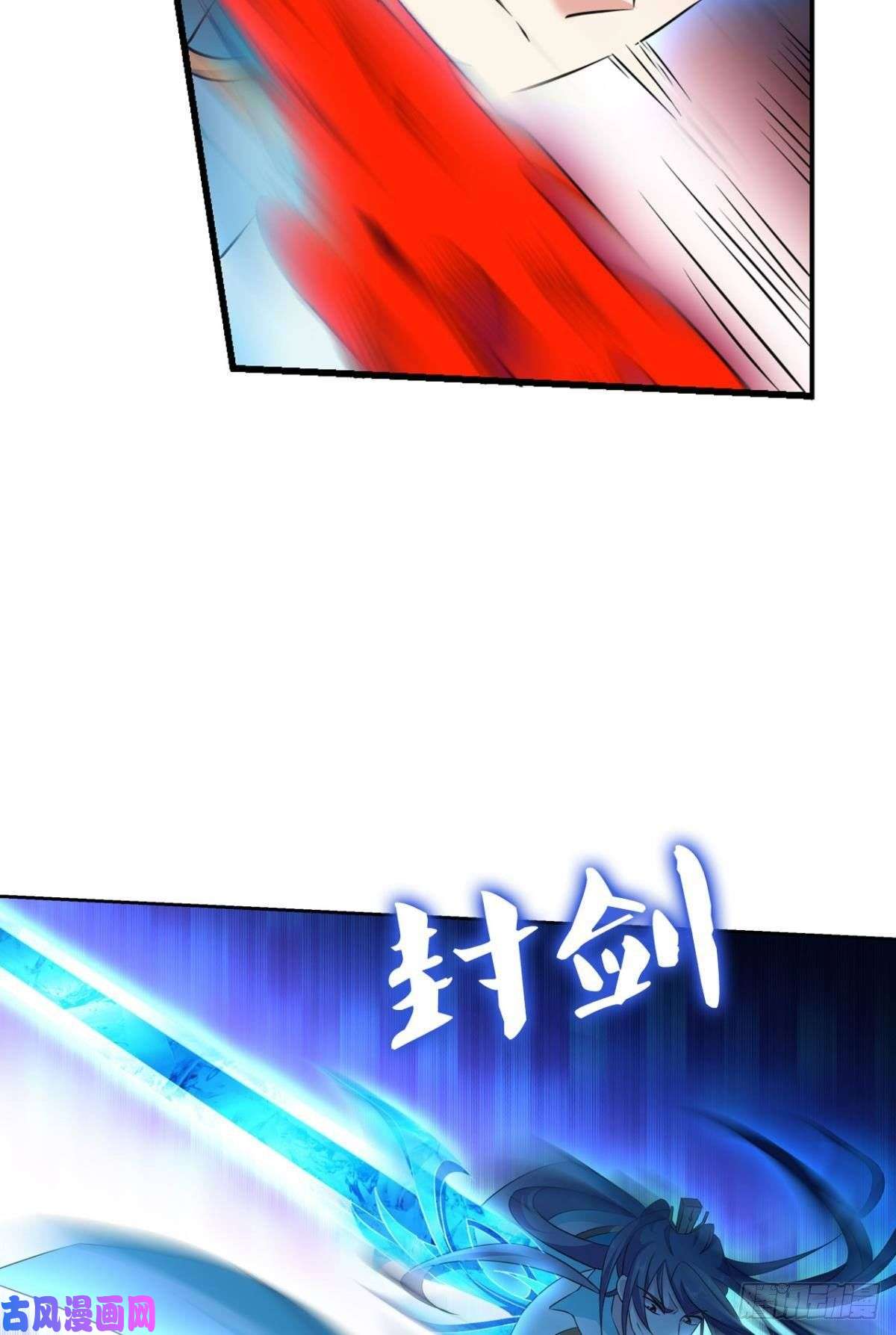 重生异世一条狗一切都在计算之内