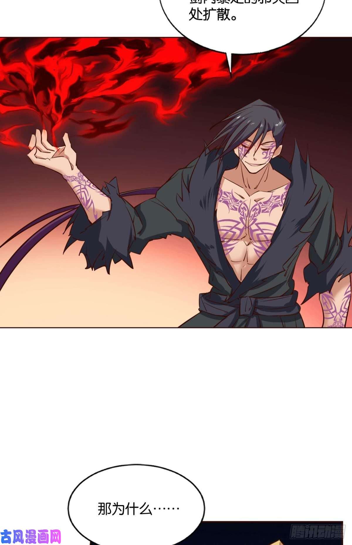 重生异世一条狗一切都在计算之内