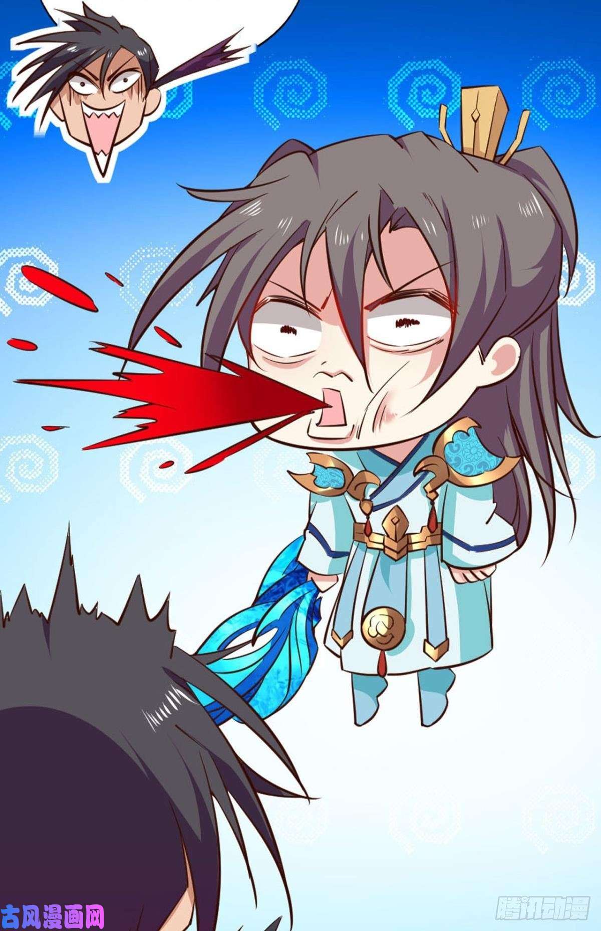 重生异世一条狗一切都在计算之内