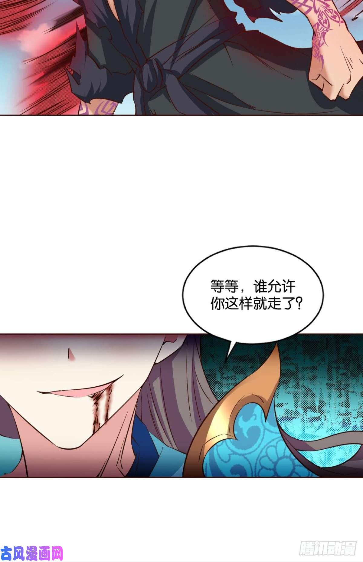 重生异世一条狗一切都在计算之内