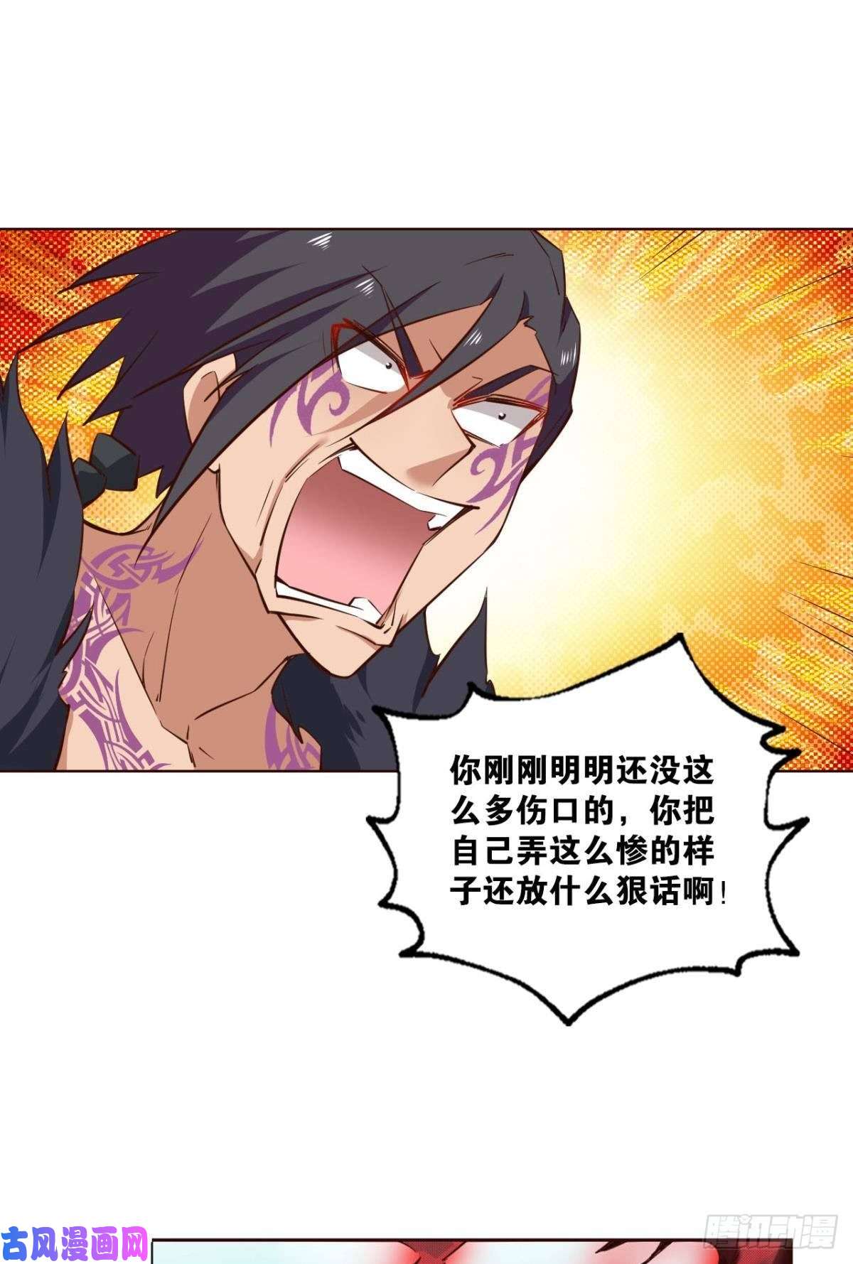 重生异世一条狗一切都在计算之内