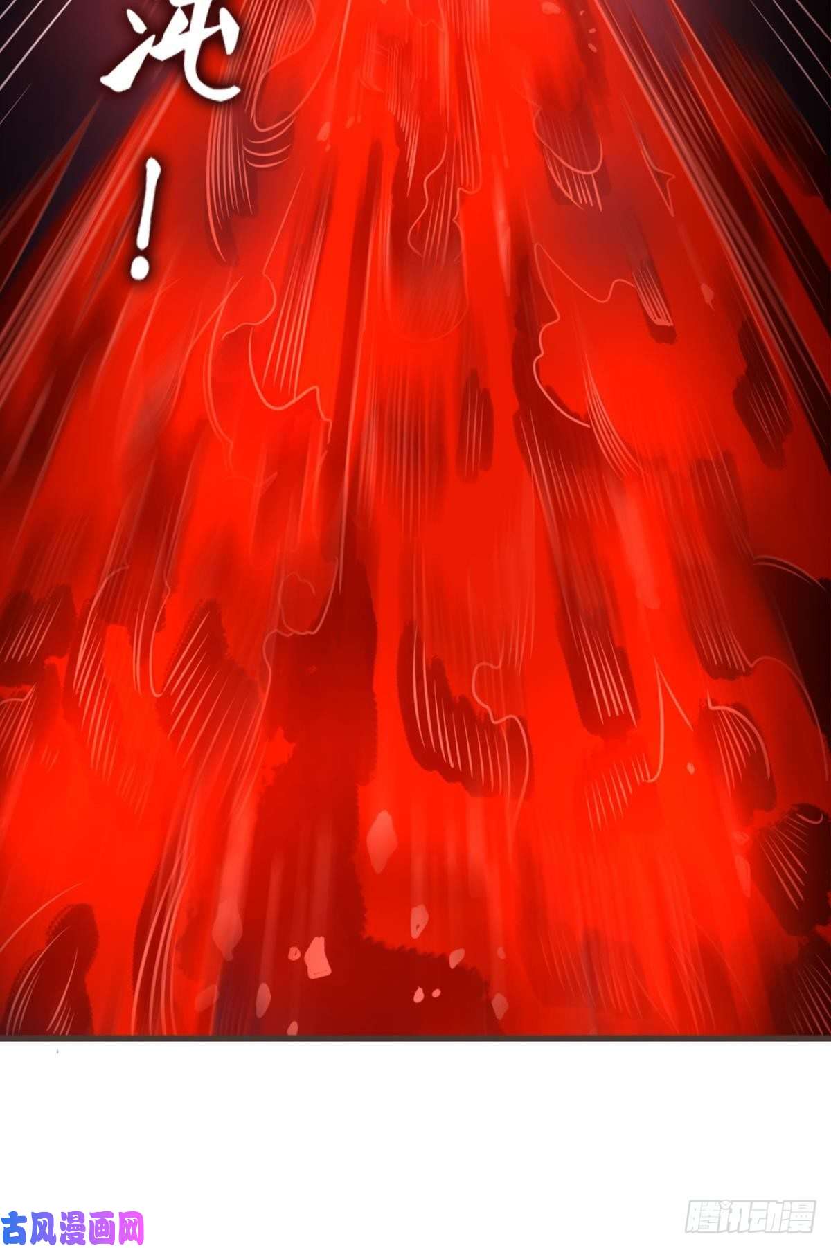 重生异世一条狗一切都在计算之内