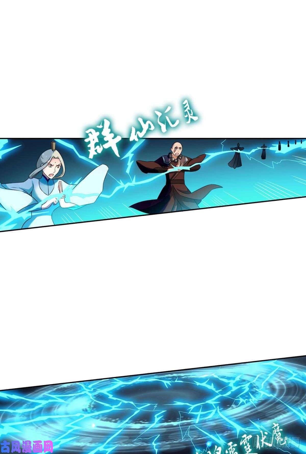 重生异世一条狗外神