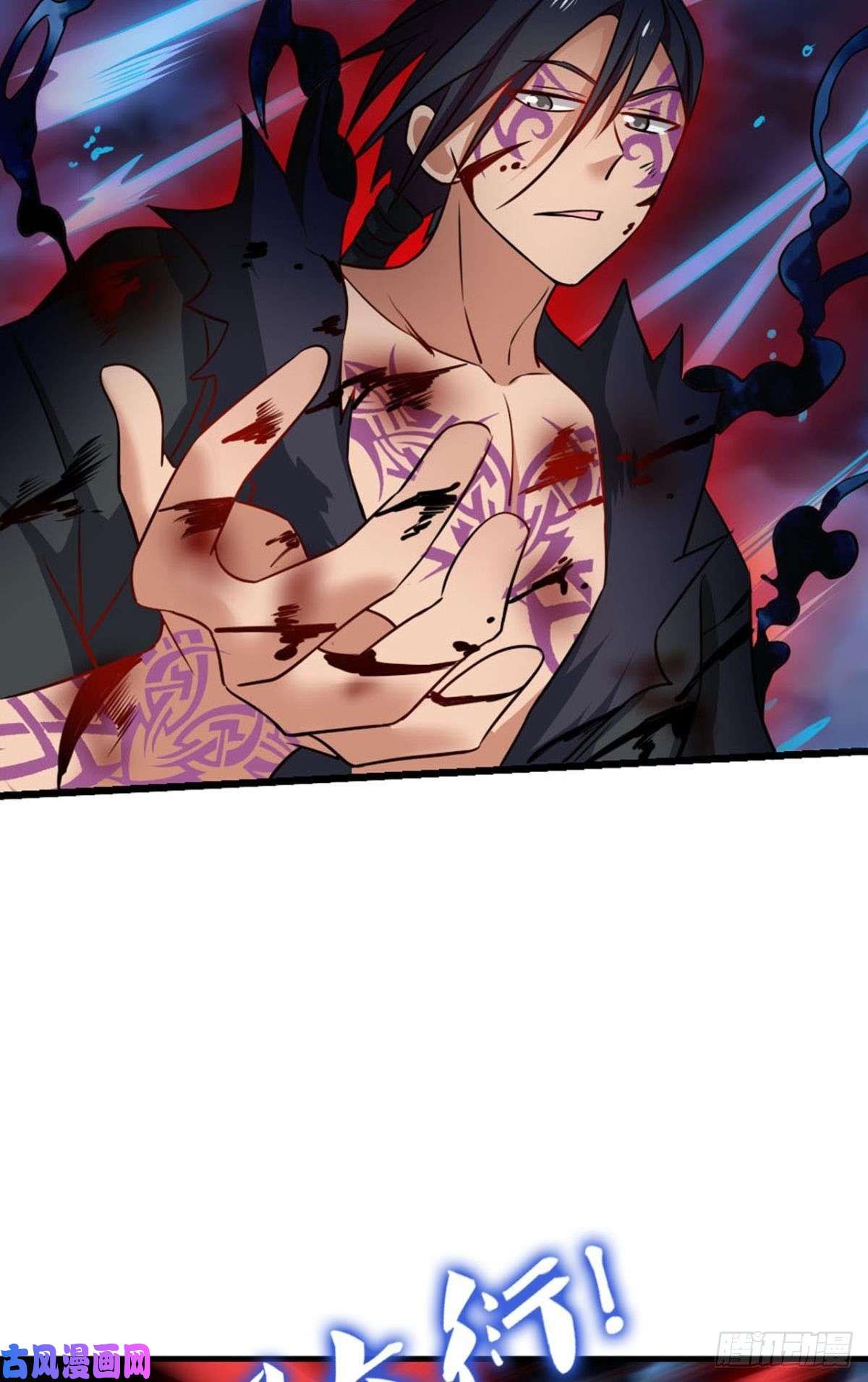 重生异世一条狗外神