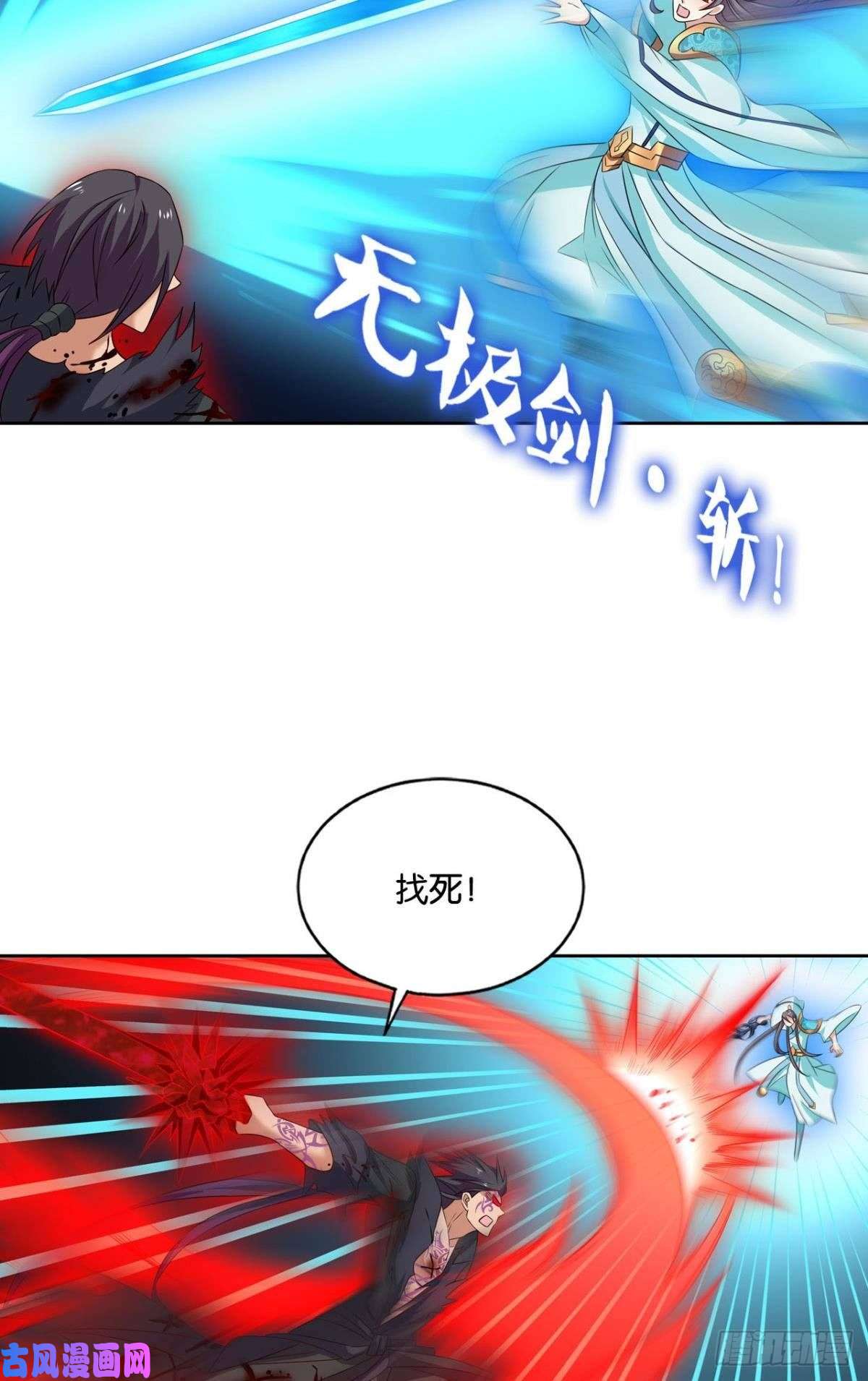 重生异世一条狗外神