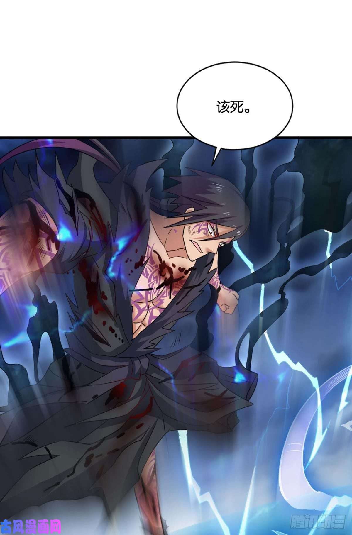 重生异世一条狗外神