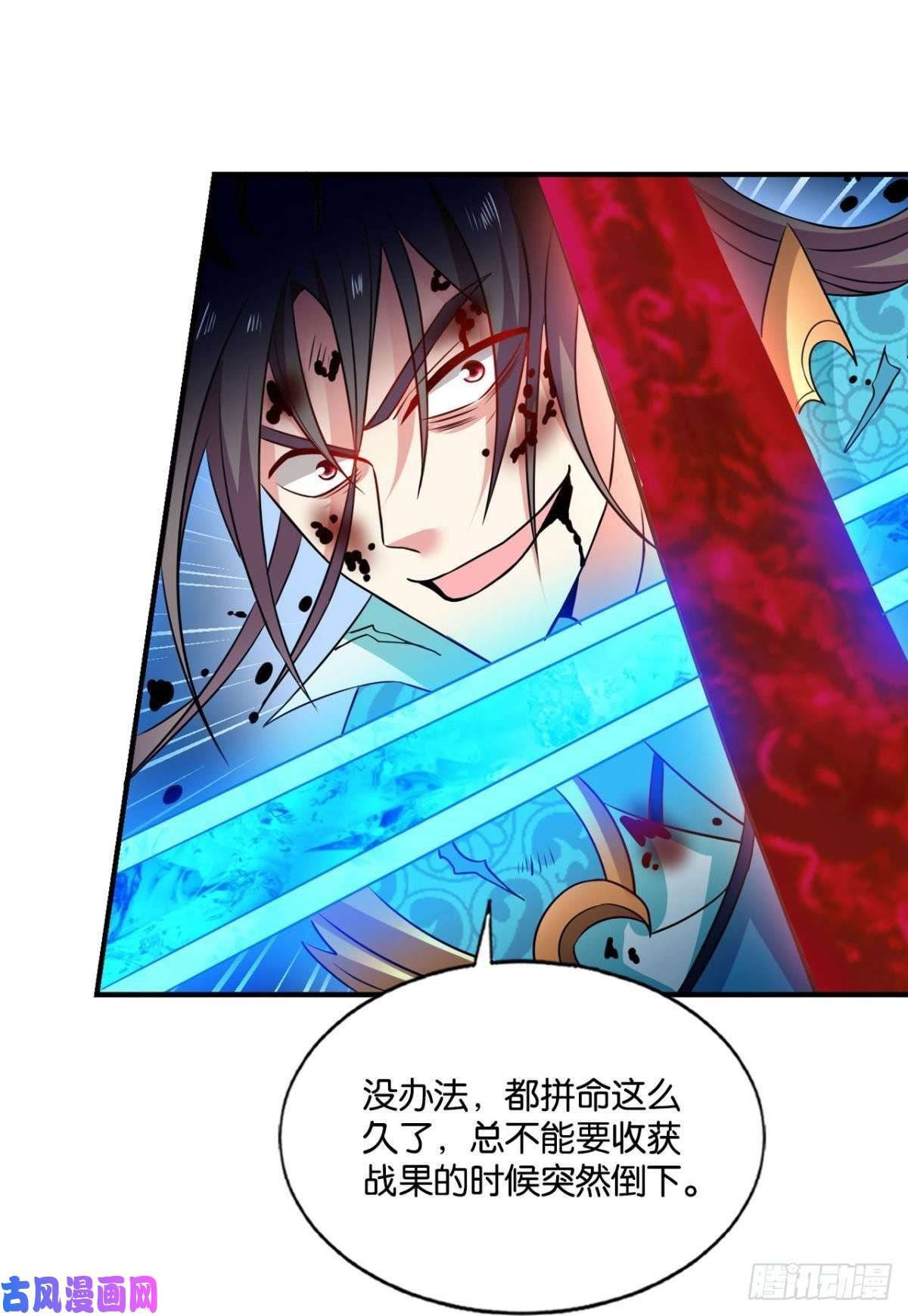 重生异世一条狗外神