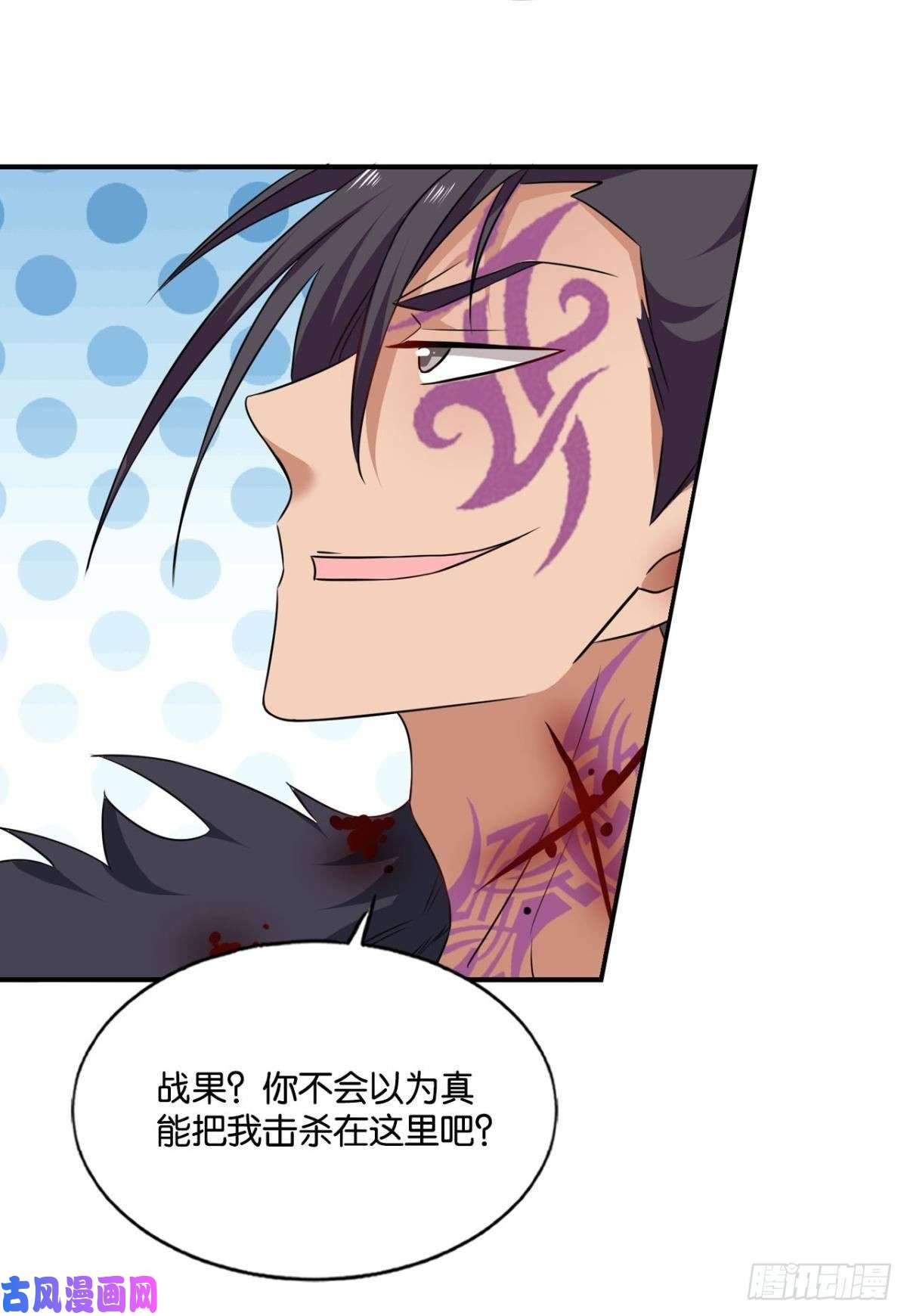 重生异世一条狗外神