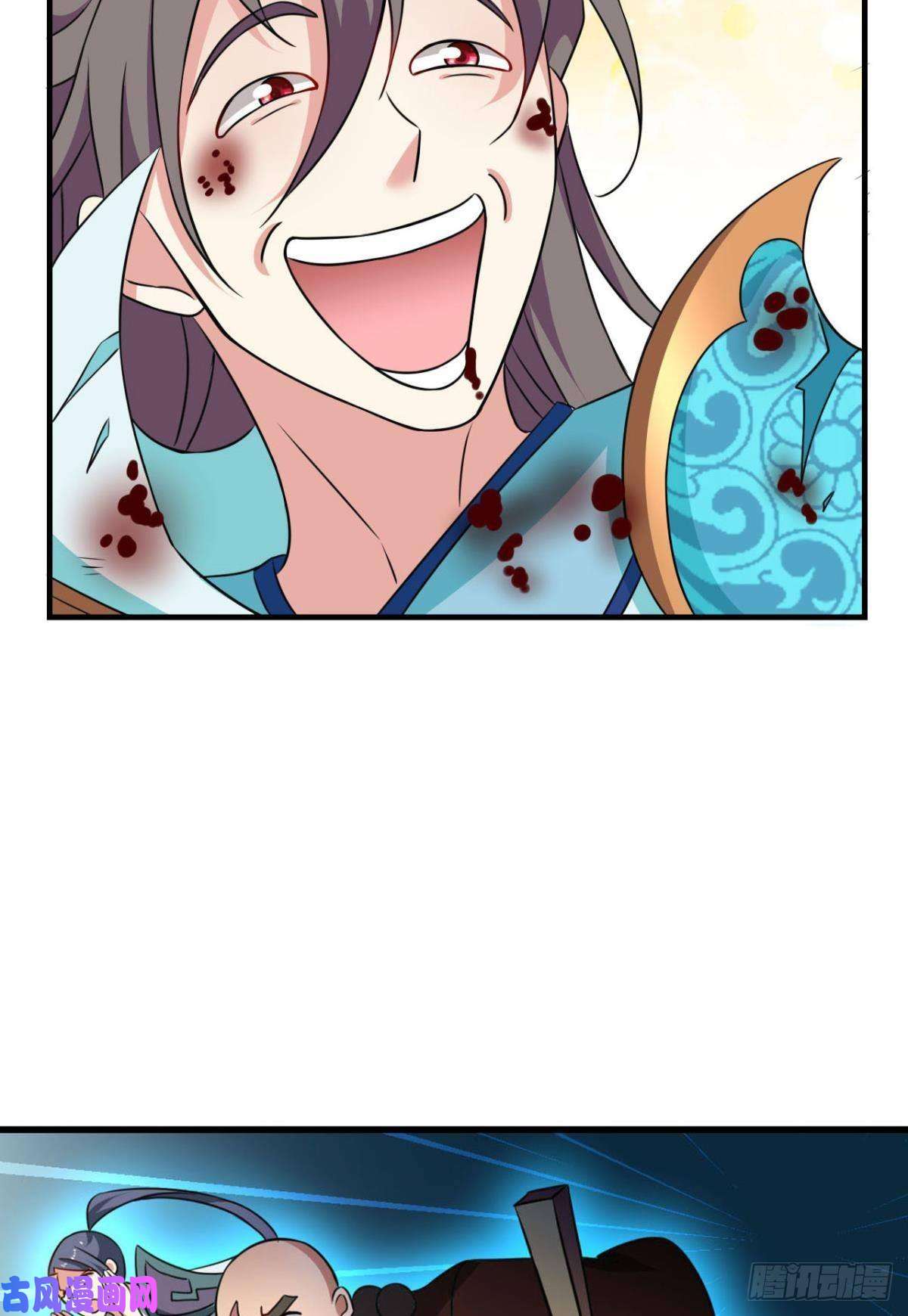 重生异世一条狗外神