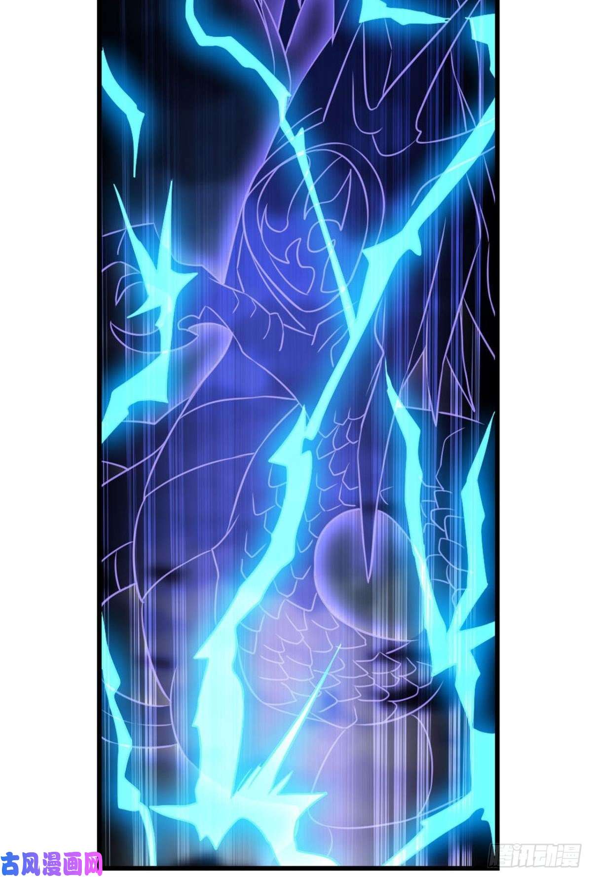 重生异世一条狗外神