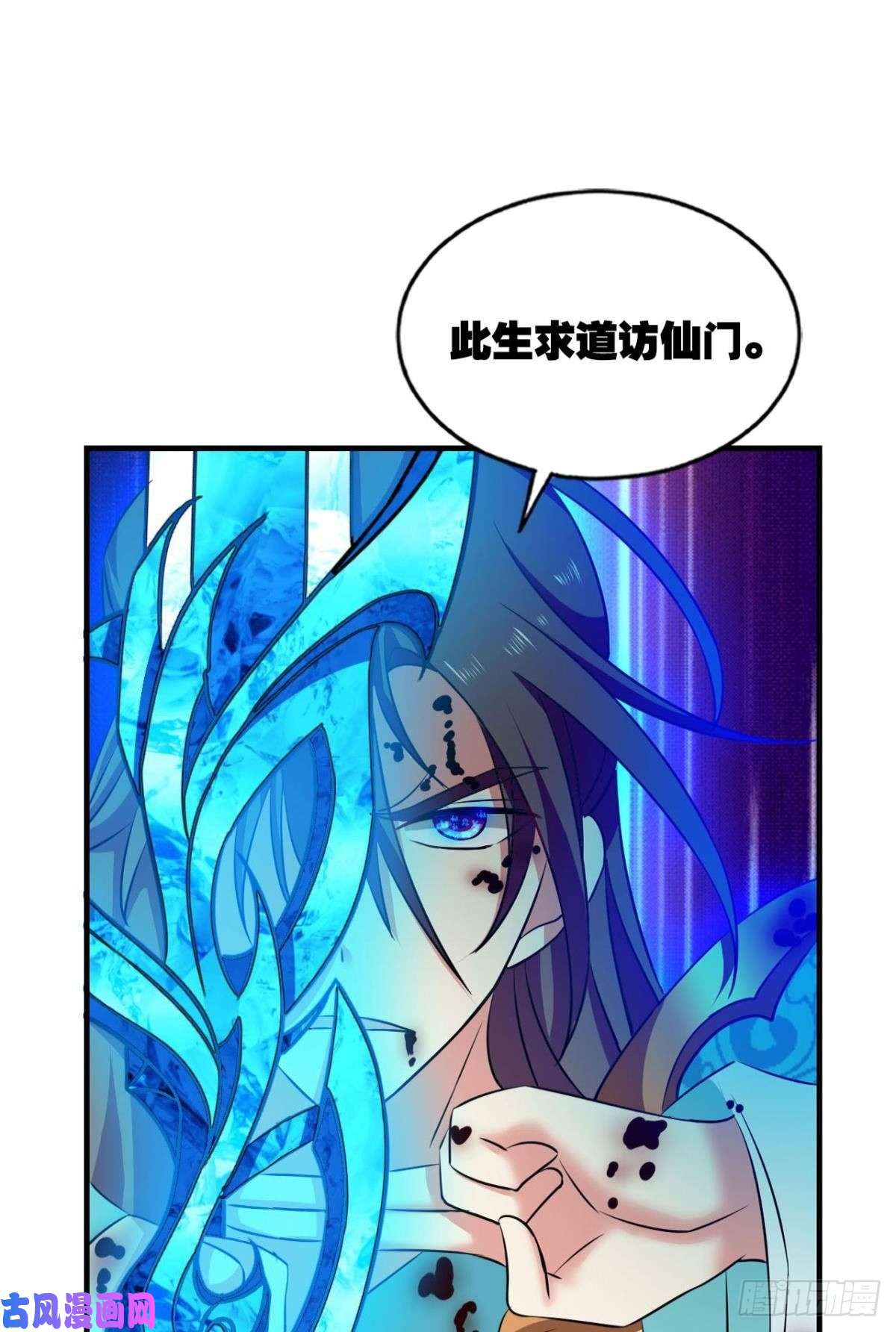 重生异世一条狗外神