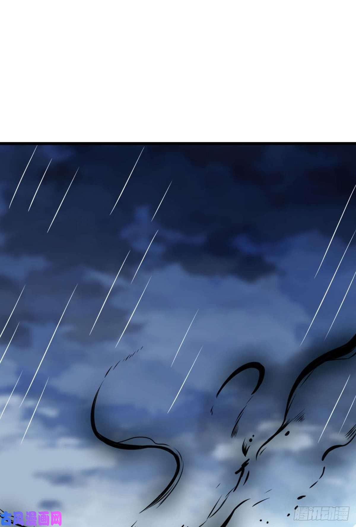 重生异世一条狗外神