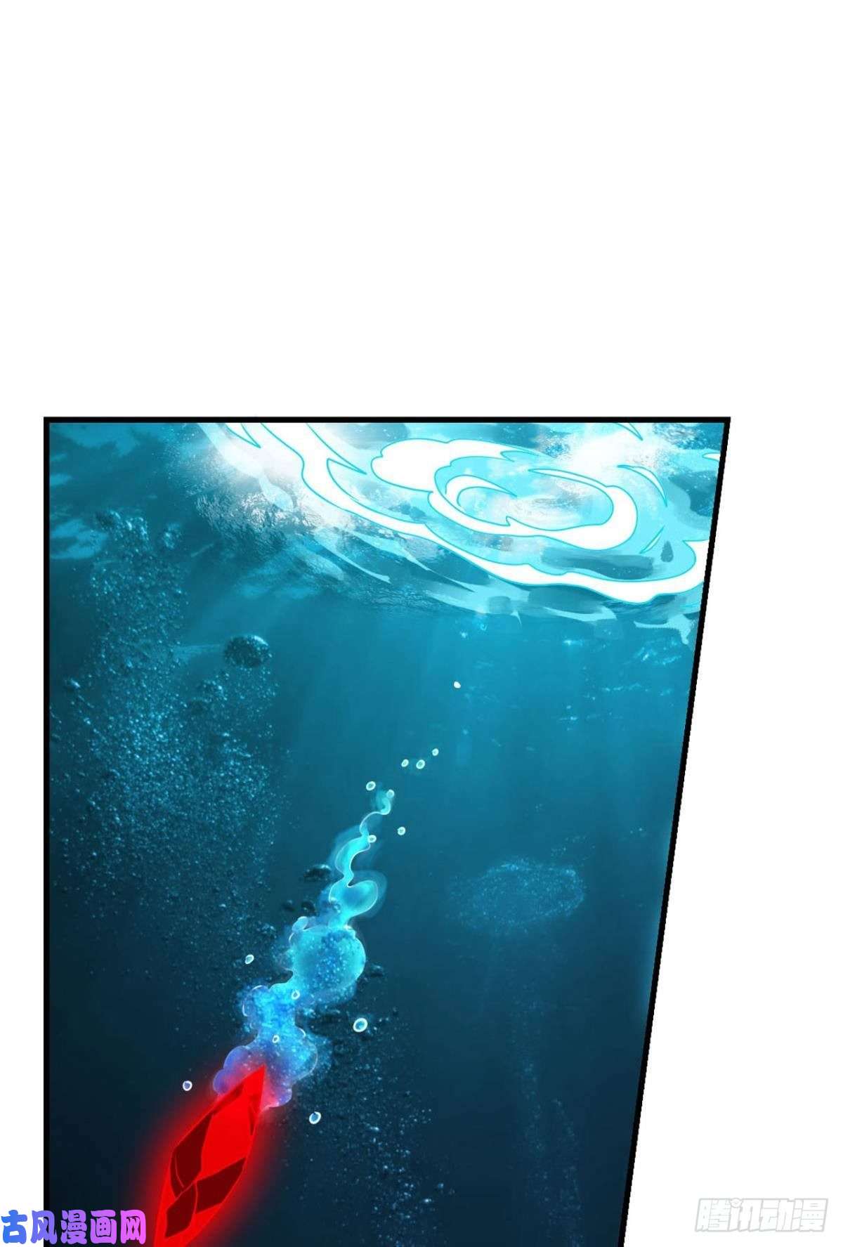 重生异世一条狗外神