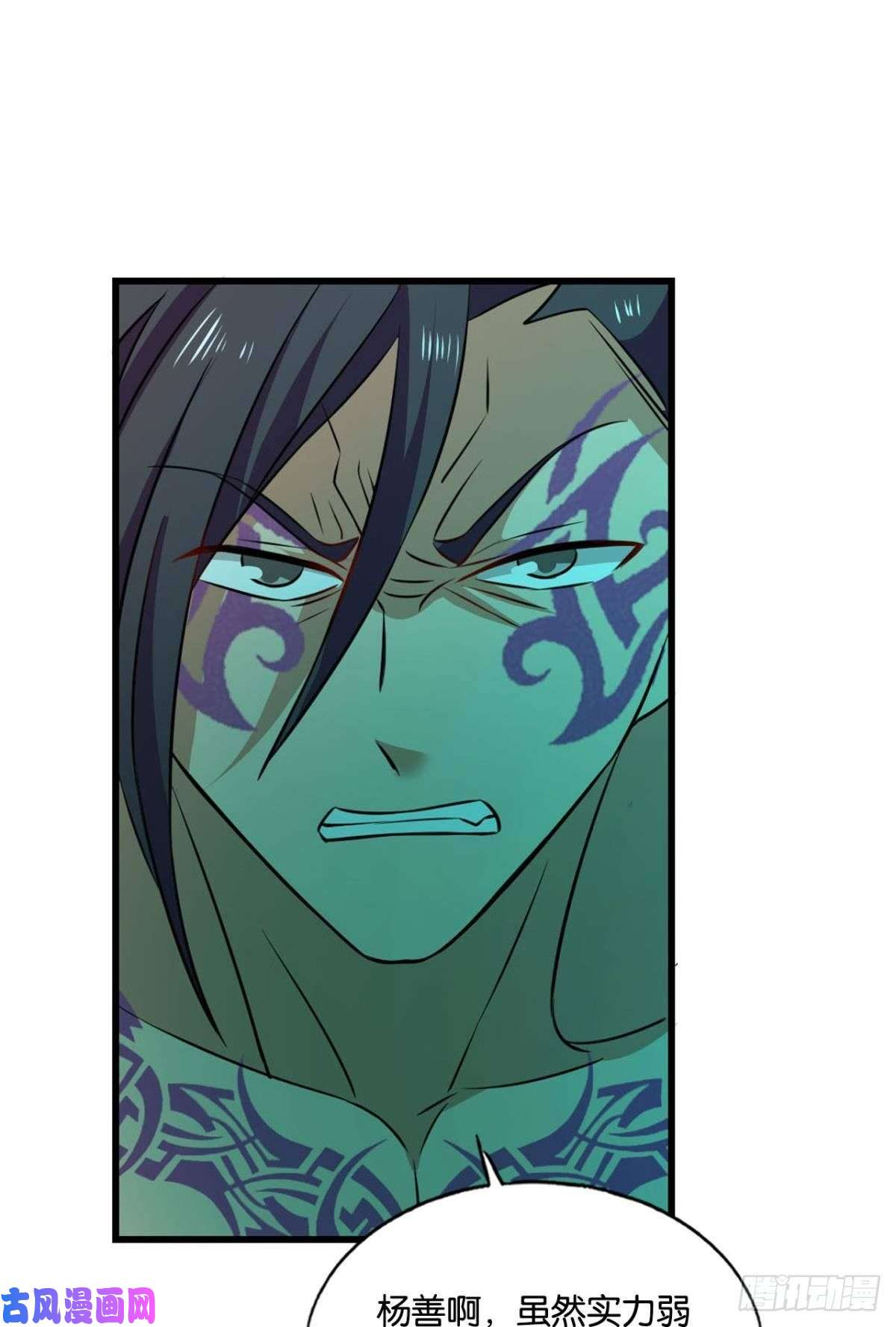 重生异世一条狗外神