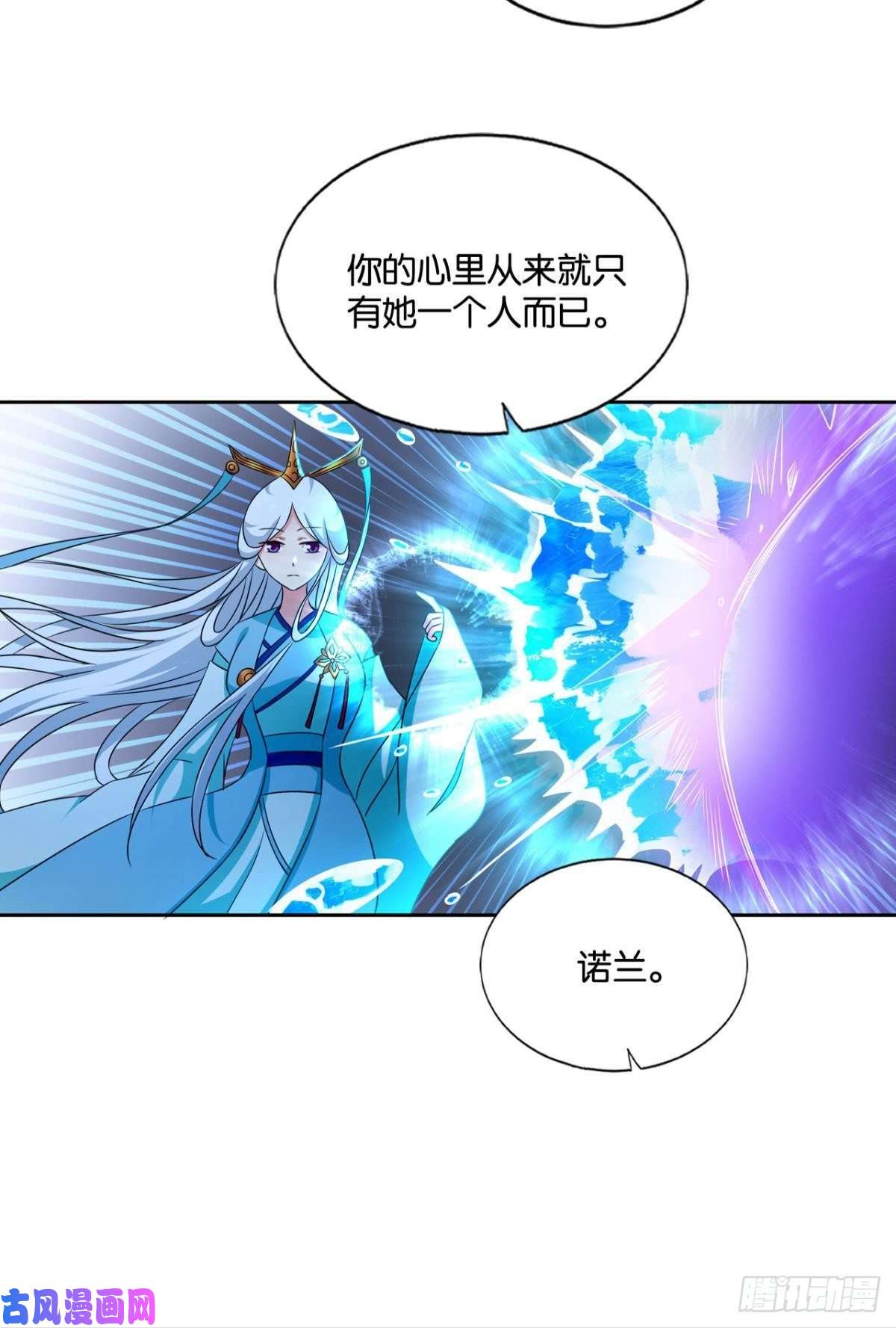 重生异世一条狗外神