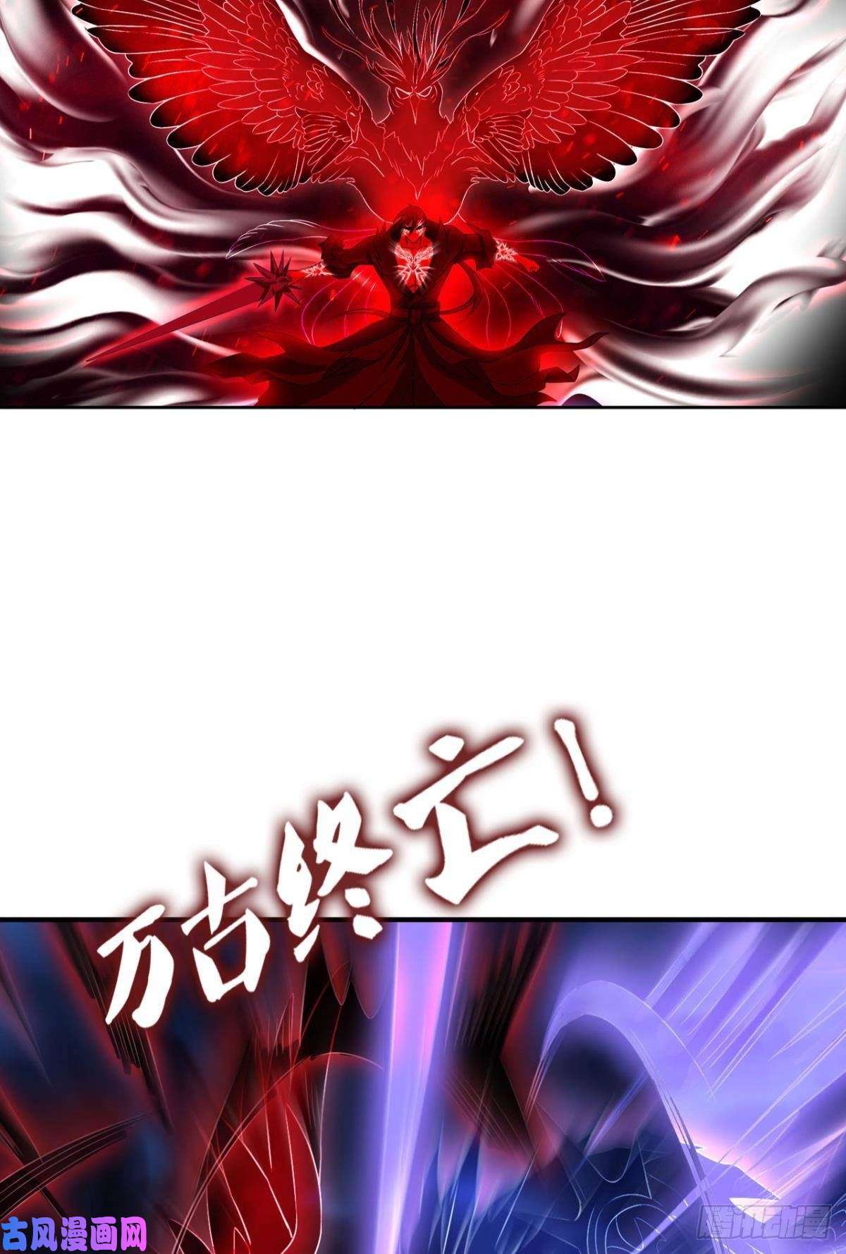 重生异世一条狗外神