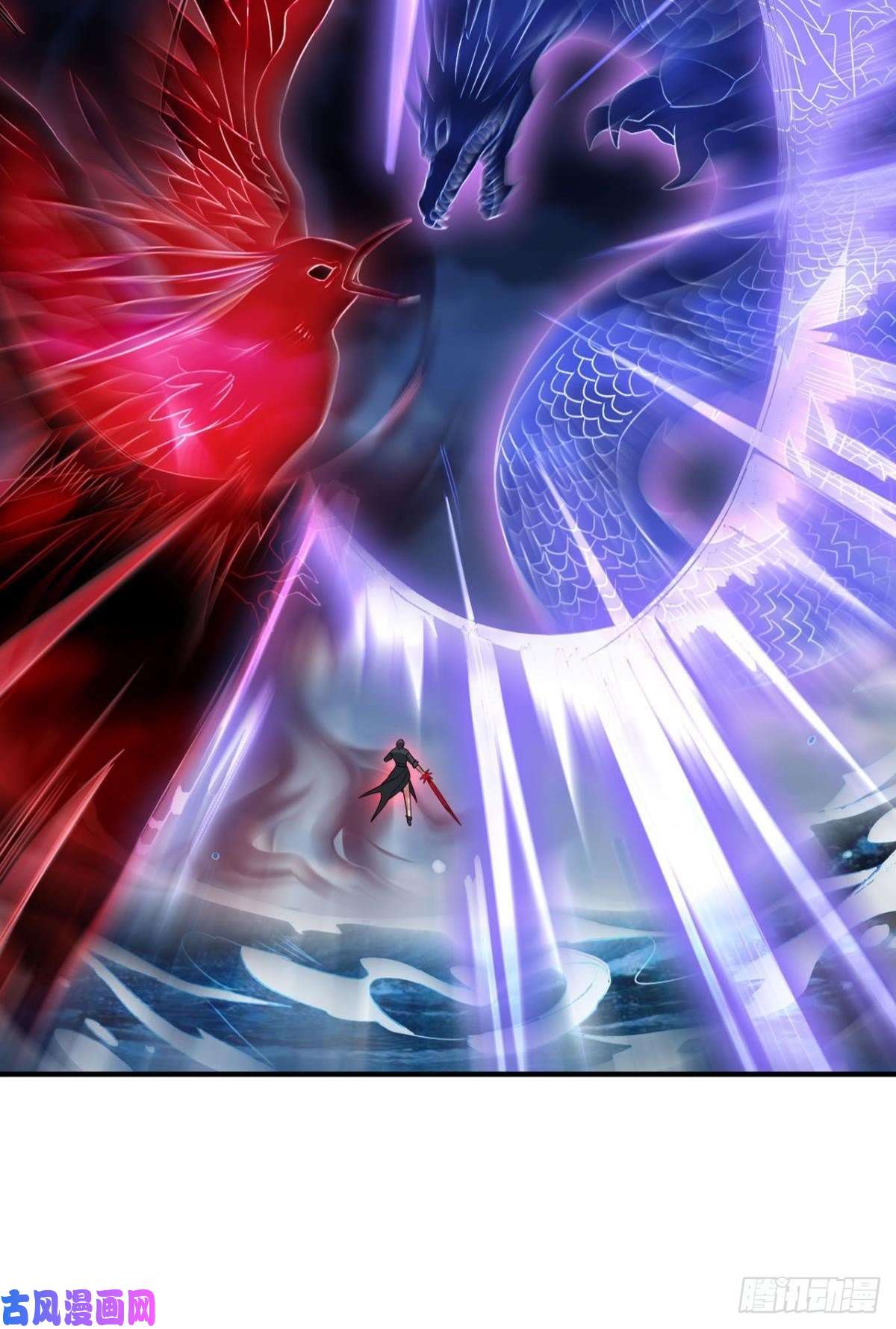 重生异世一条狗外神