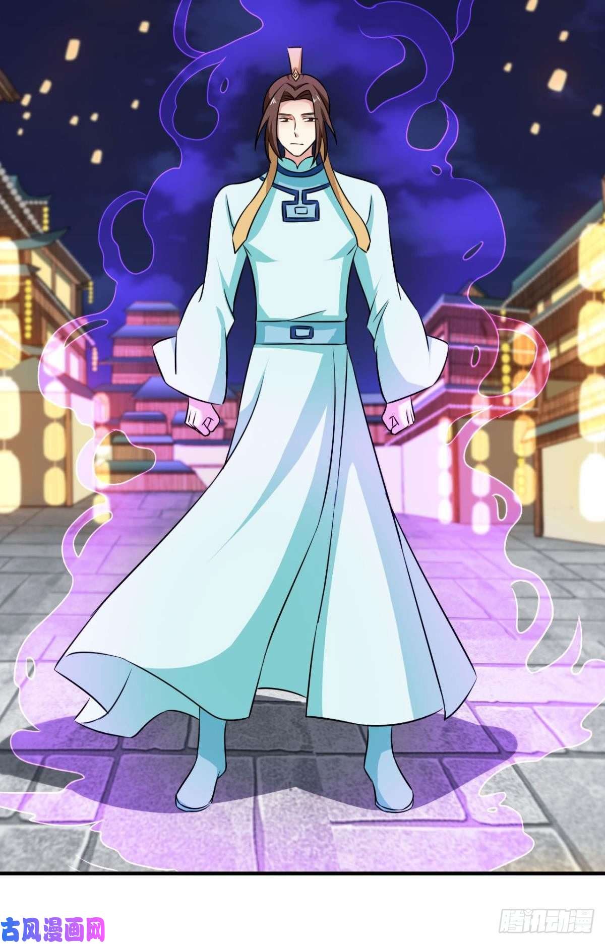 重生异世一条狗斩红尘