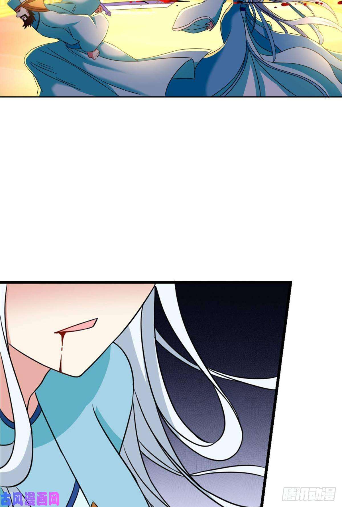 重生异世一条狗斩红尘