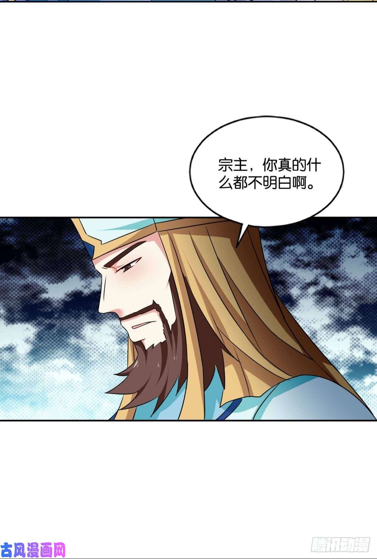 重生异世一条狗斩红尘