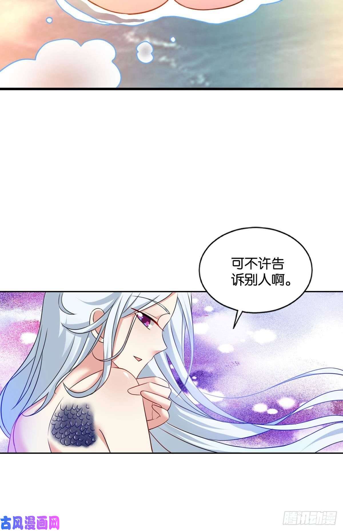 重生异世一条狗斩红尘