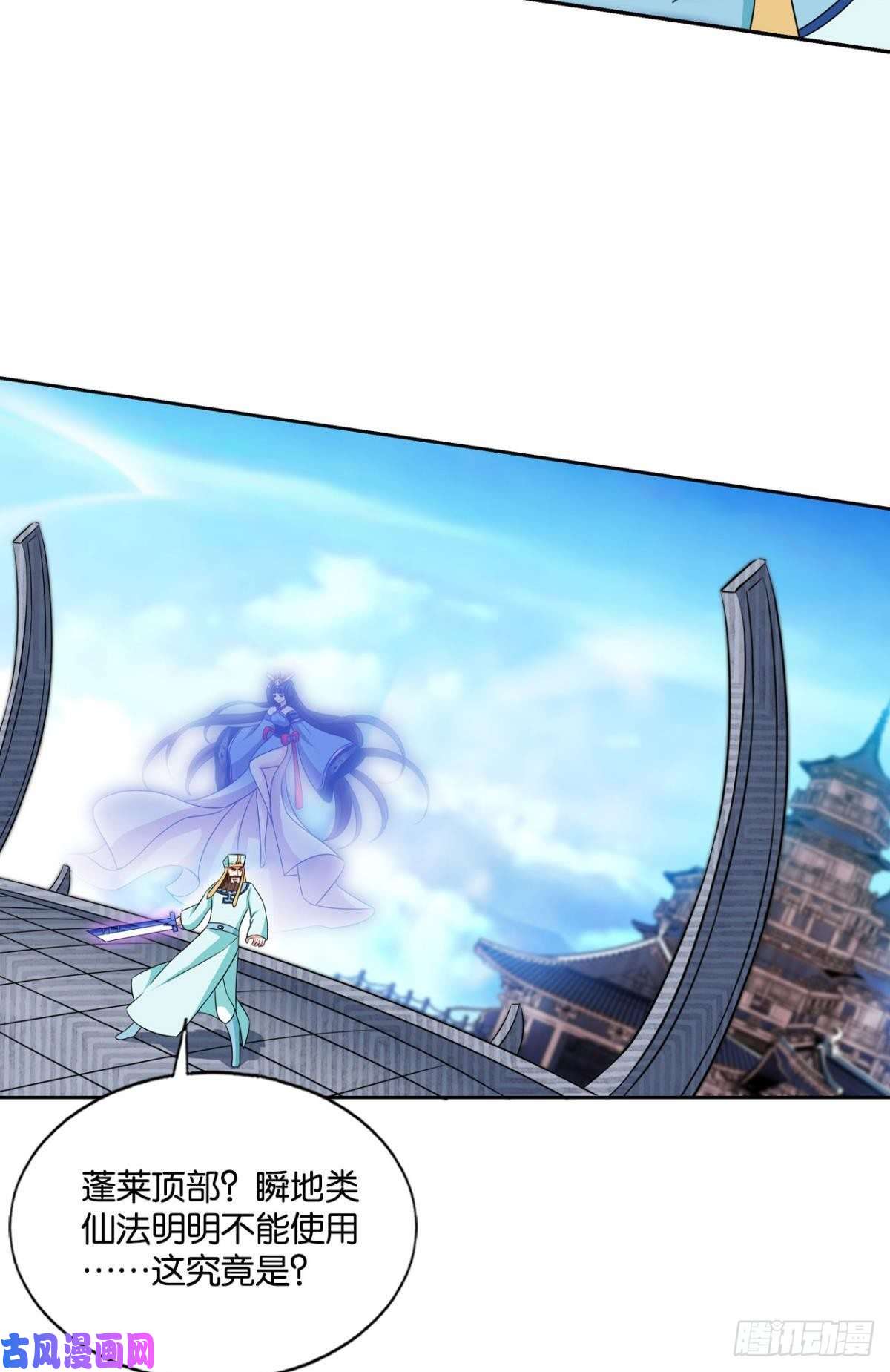 重生异世一条狗唯你而已