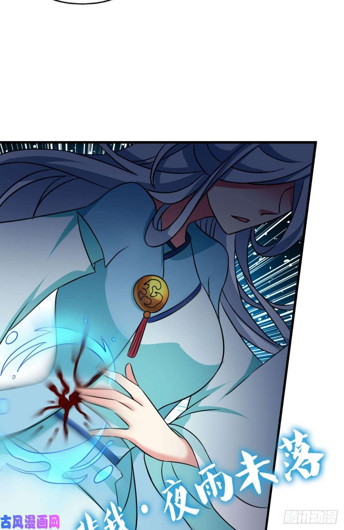 重生异世一条狗唯你而已