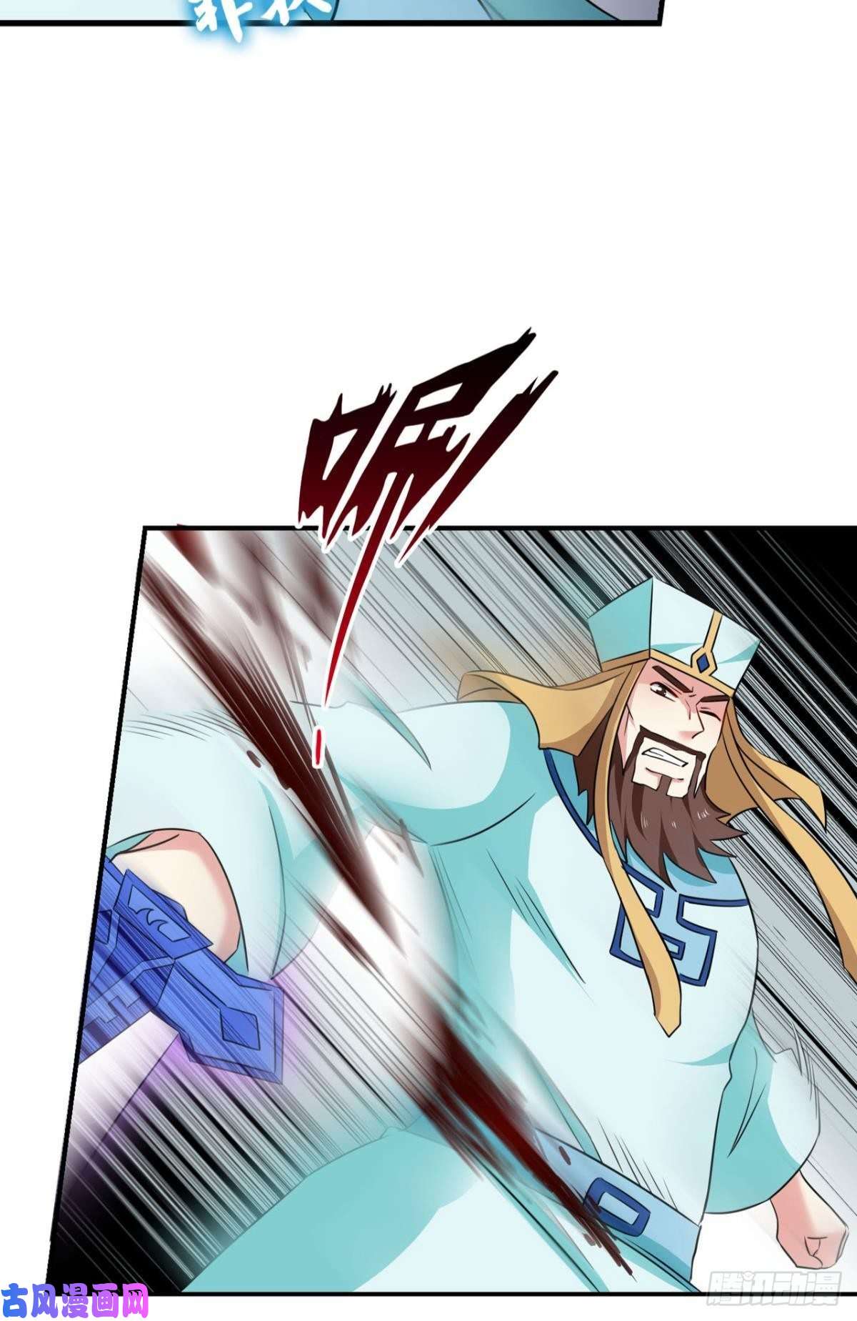 重生异世一条狗唯你而已