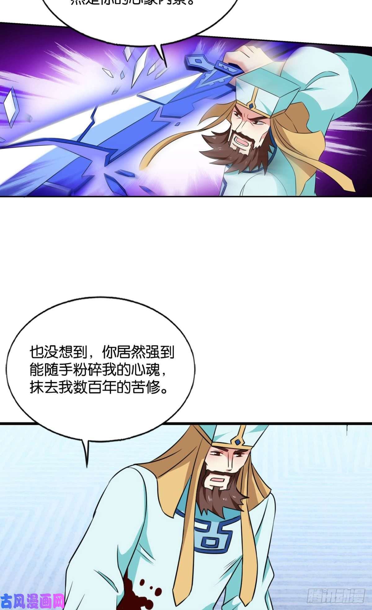 重生异世一条狗唯你而已