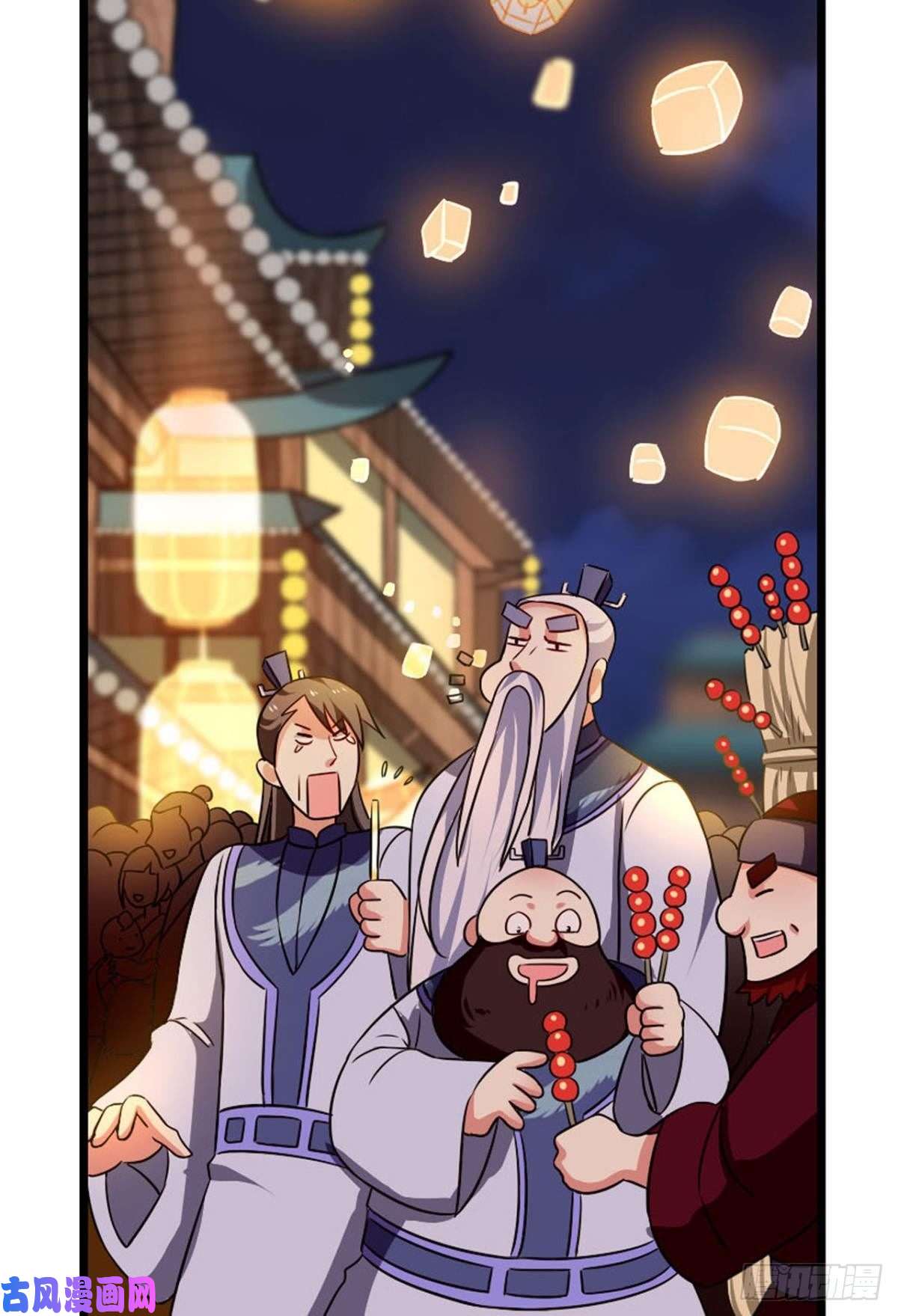 重生异世一条狗唯你而已