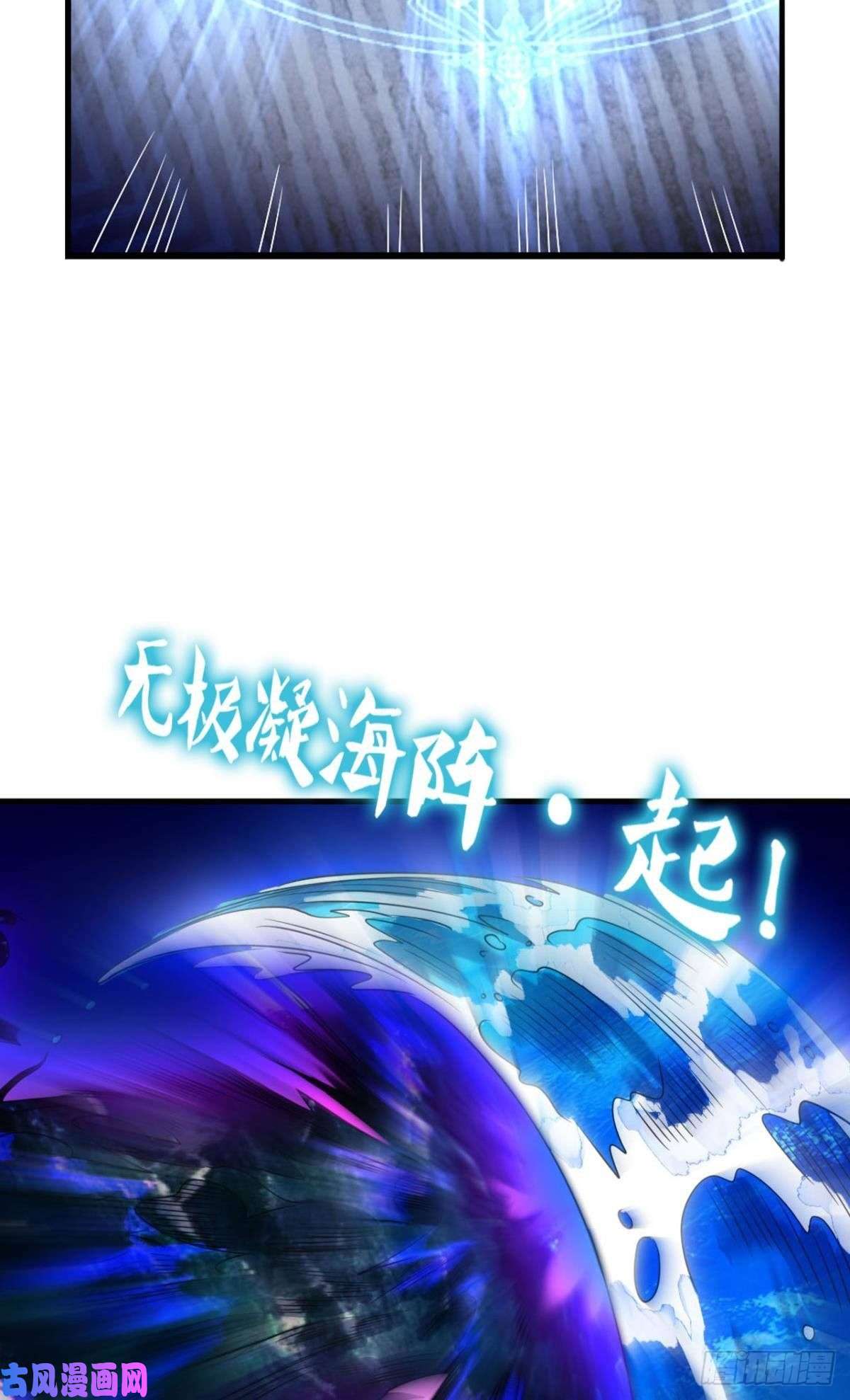 重生异世一条狗唯你而已