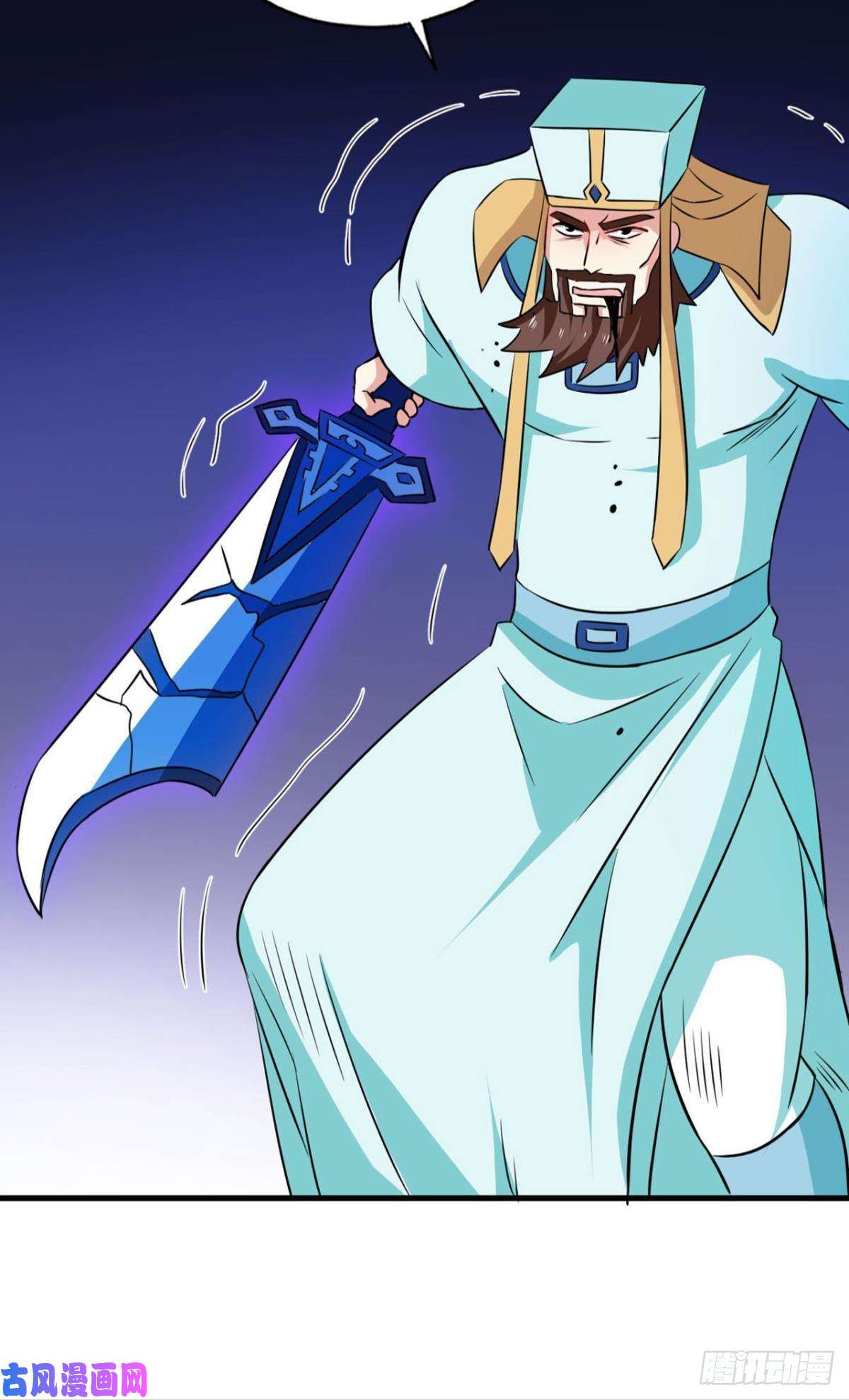 重生异世一条狗唯你而已