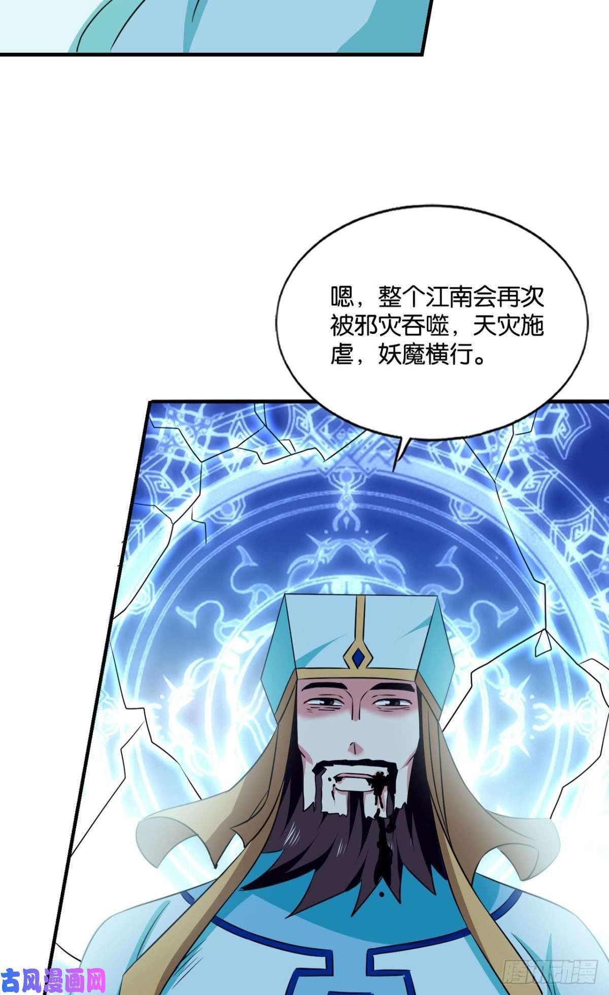 重生异世一条狗唯你而已