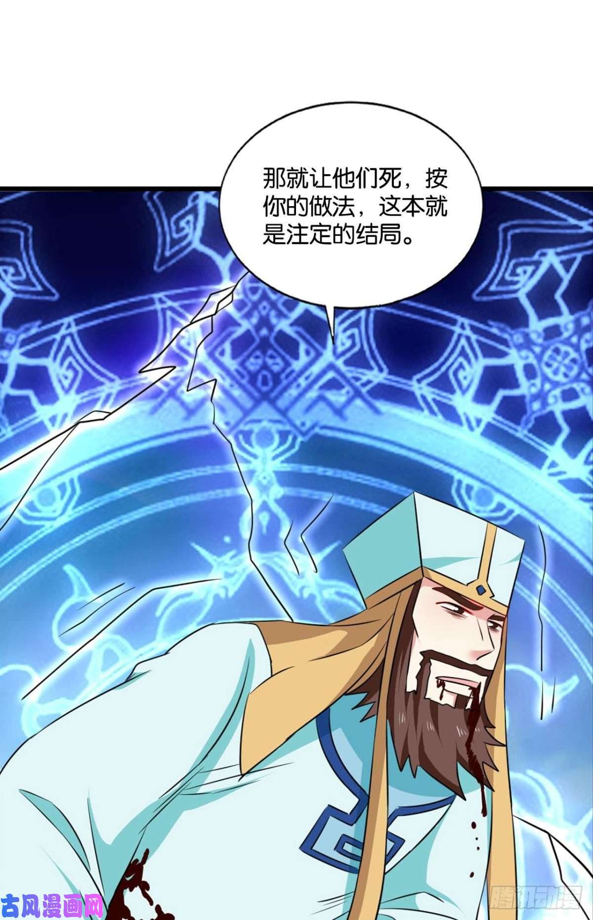 重生异世一条狗唯你而已