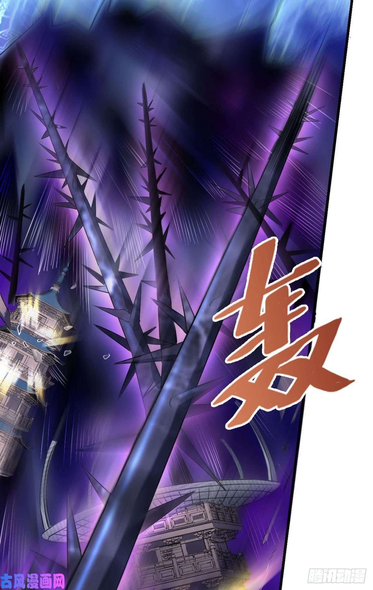 重生异世一条狗唯你而已