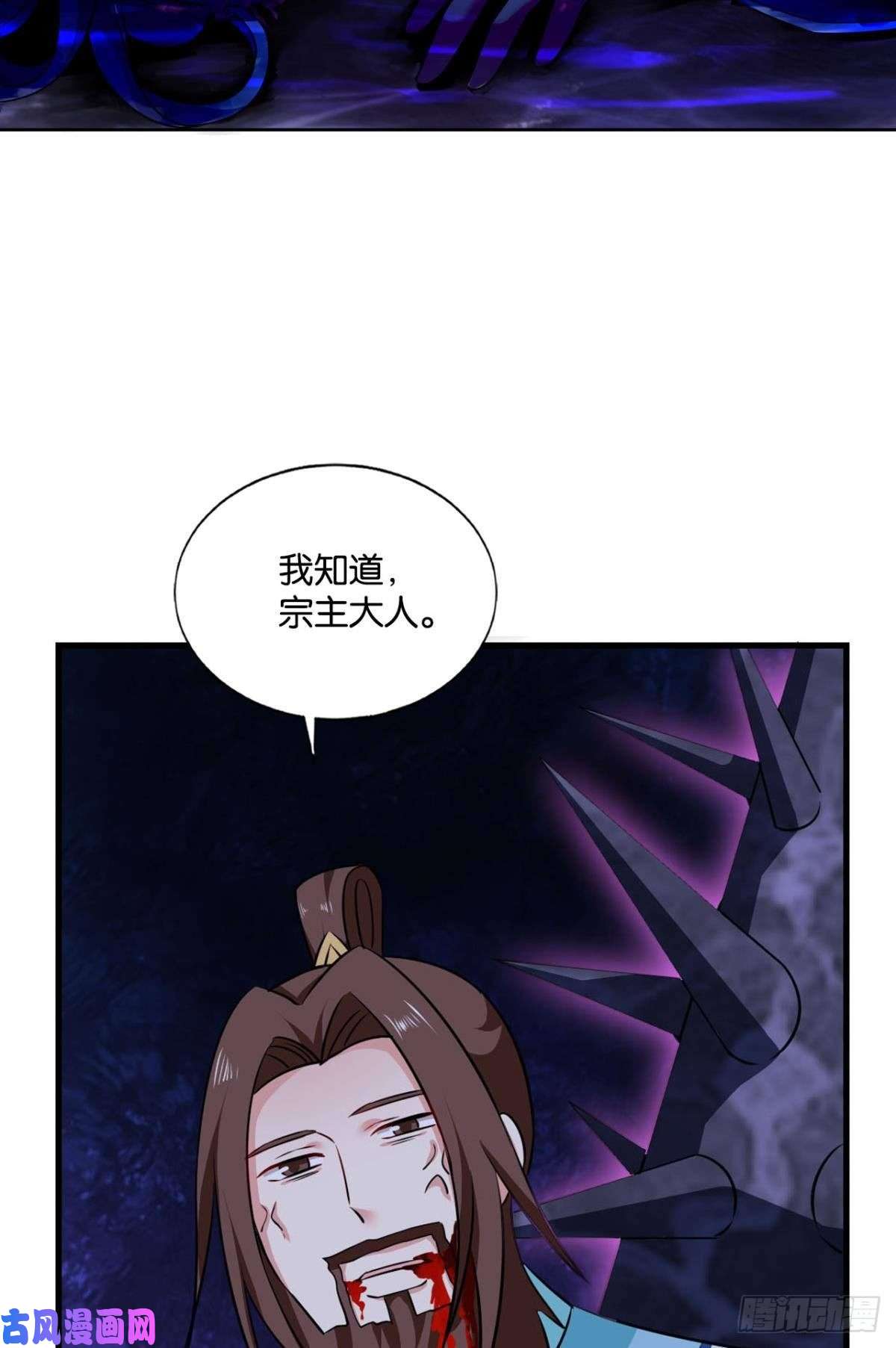 重生异世一条狗前进的一小步