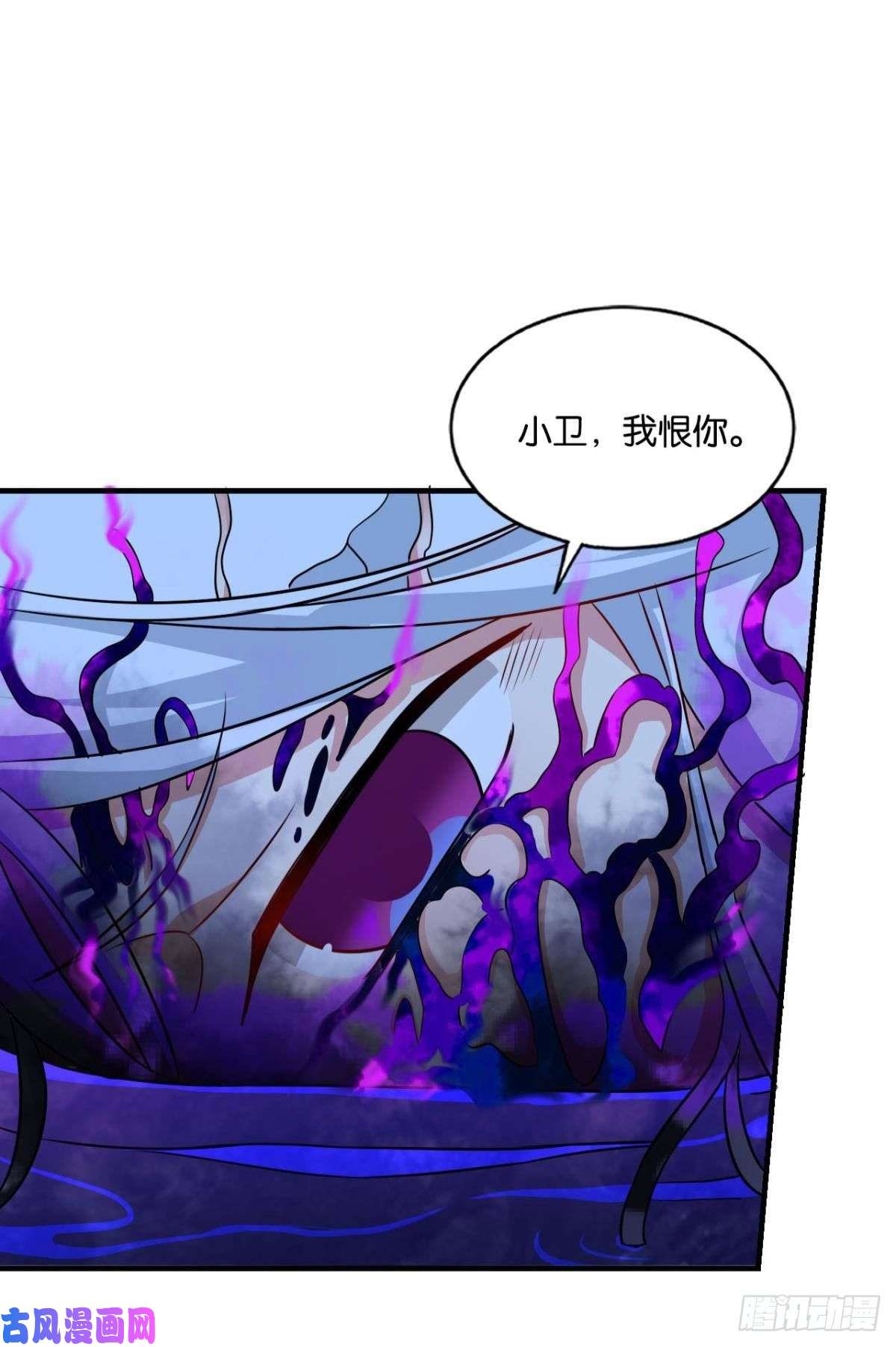 重生异世一条狗前进的一小步