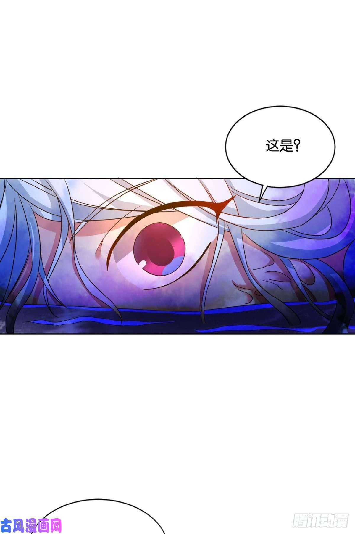 重生异世一条狗前进的一小步